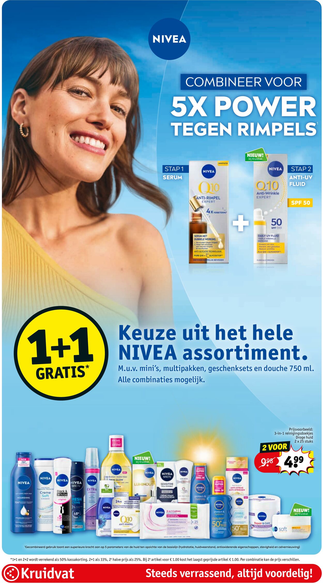 Folder Kruidvat 04.08.2025 - 17.08.2025