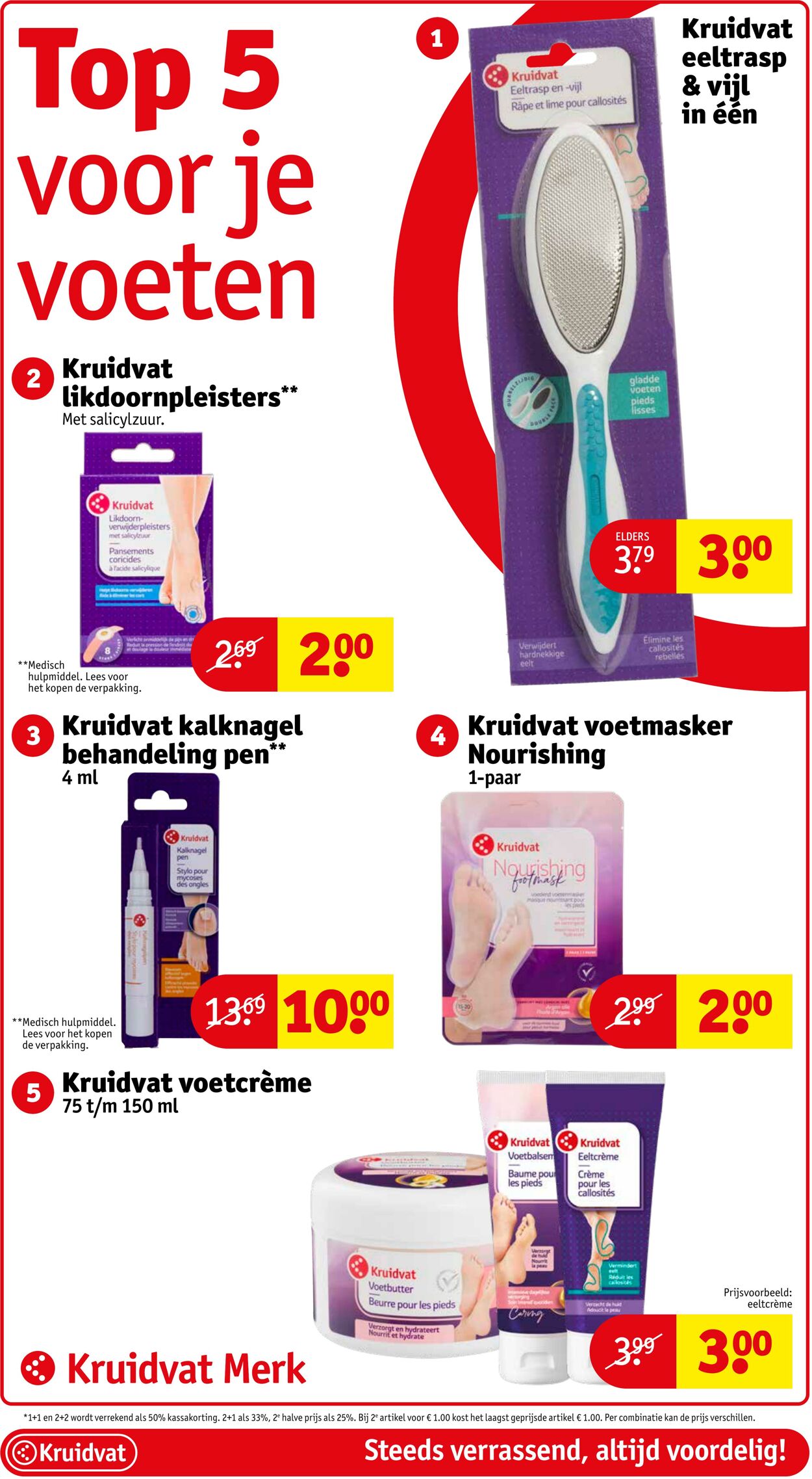 Folder Kruidvat 05.08.2024 - 18.08.2024