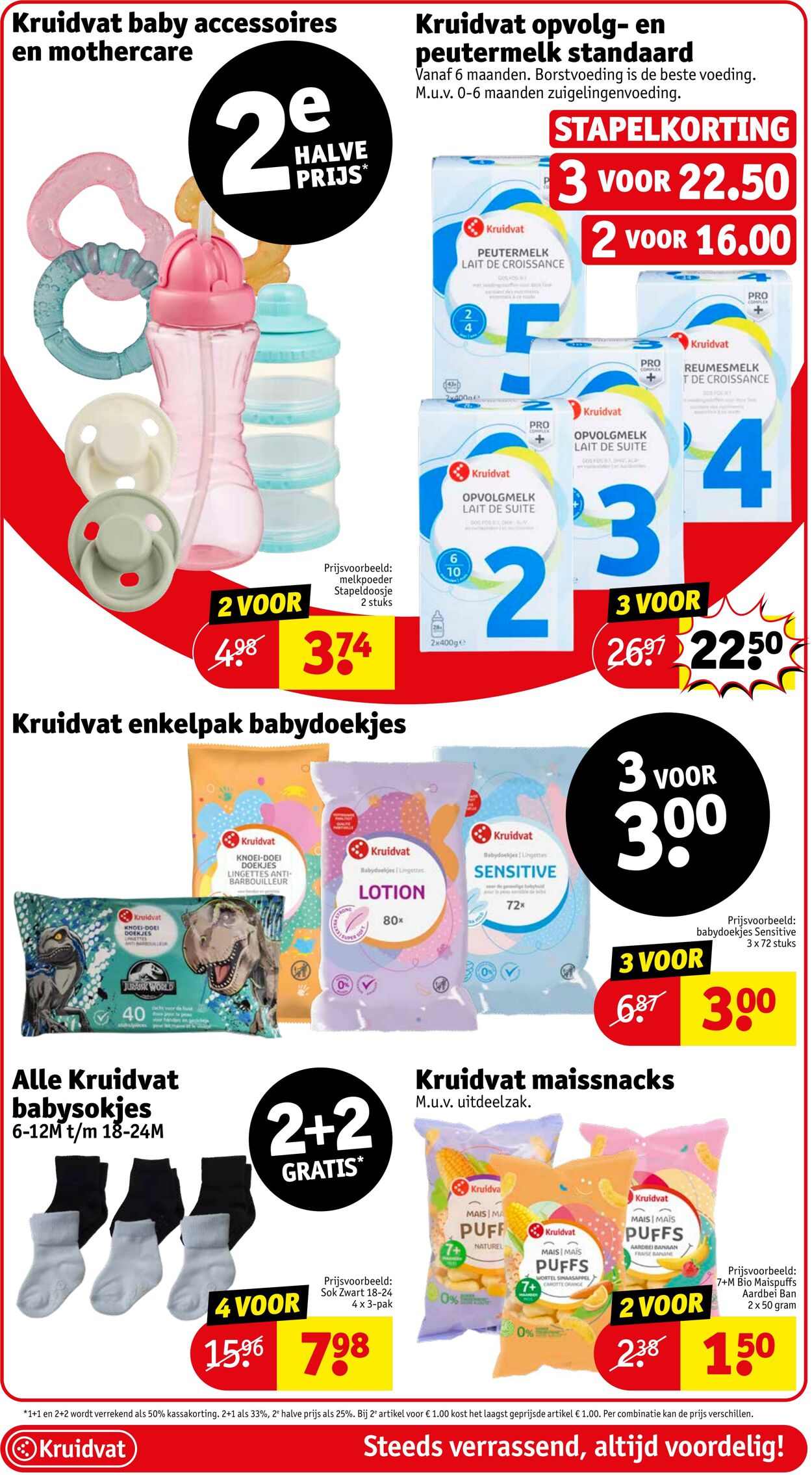 Folder Kruidvat 05.08.2024 - 18.08.2024