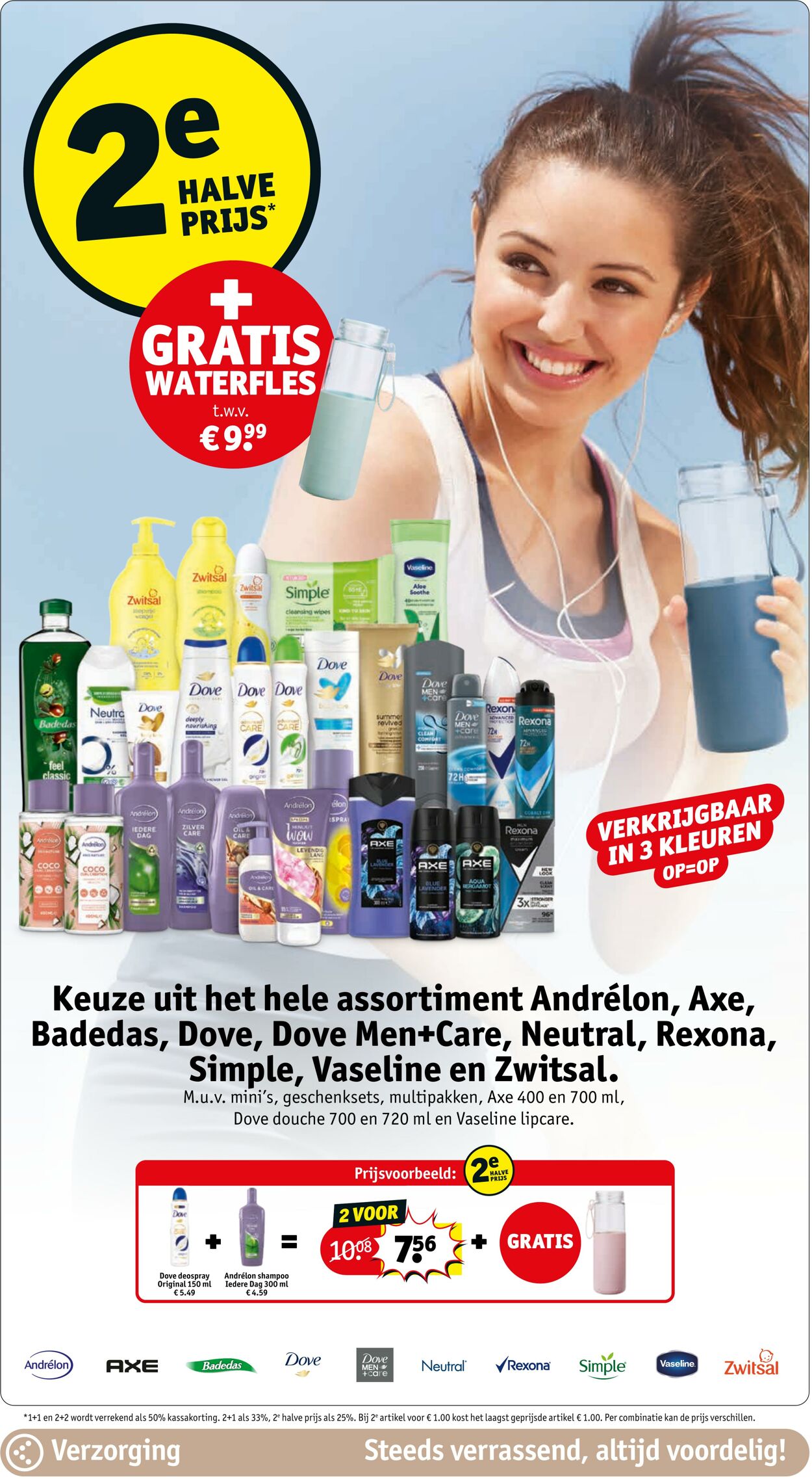 Folder Kruidvat 05.08.2024 - 18.08.2024