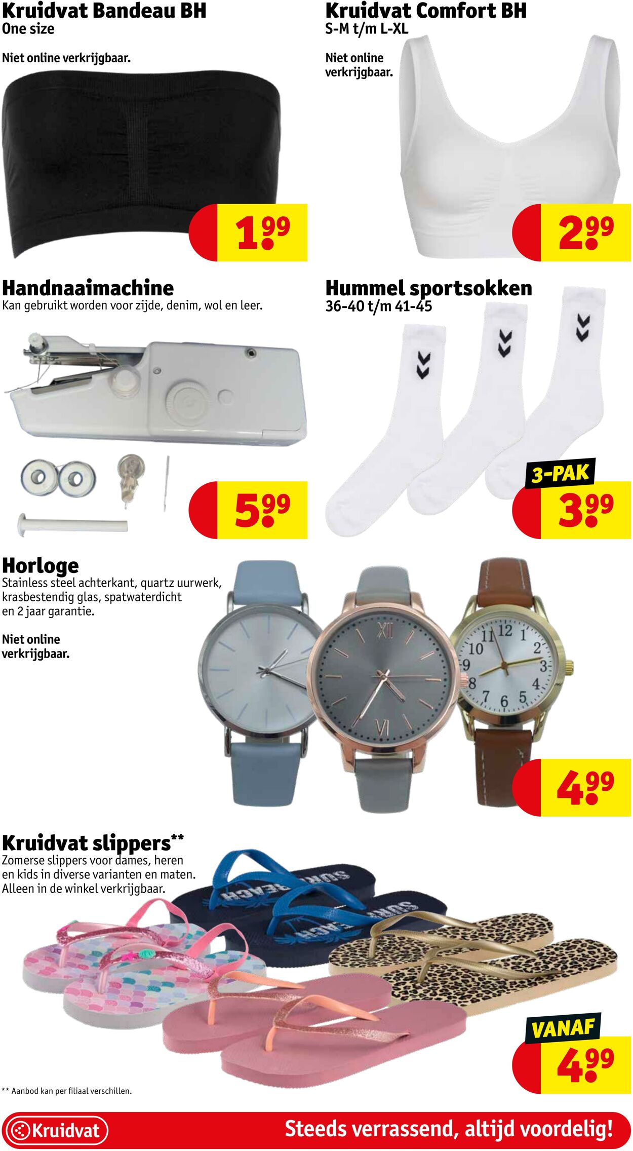 Folder Kruidvat 05.08.2024 - 18.08.2024