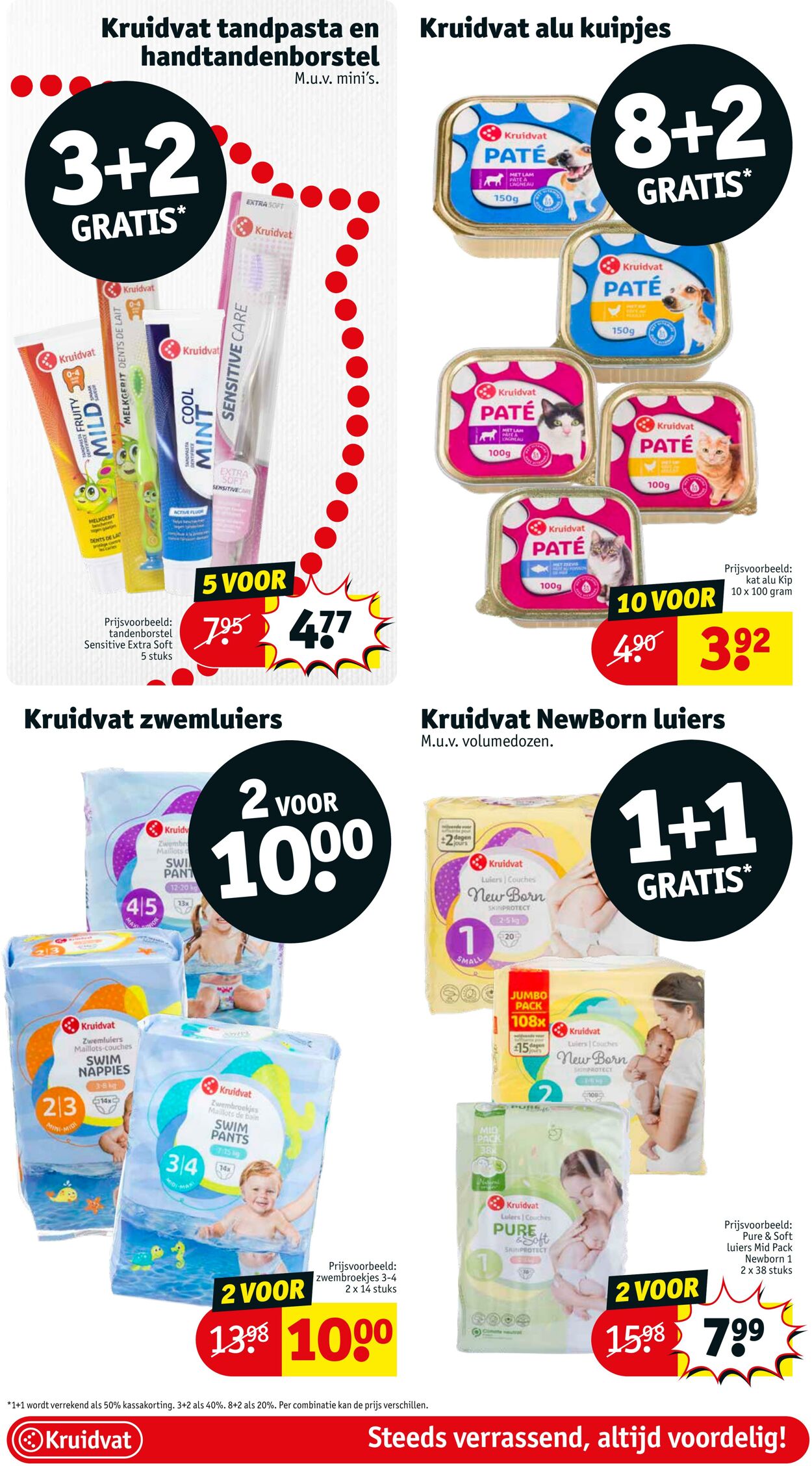 Folder Kruidvat 07.08.2023 - 20.08.2023