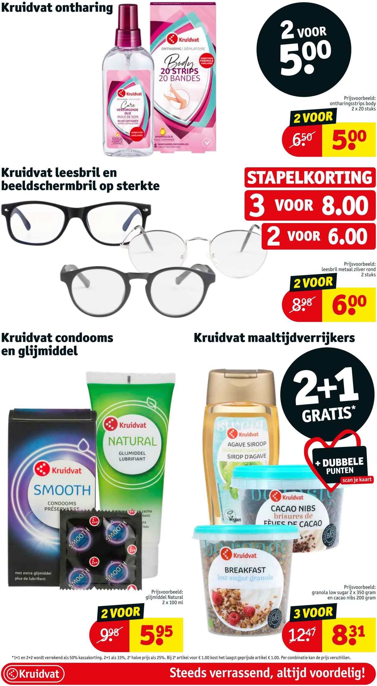 Folder Kruidvat 07.08.2023 - 20.08.2023