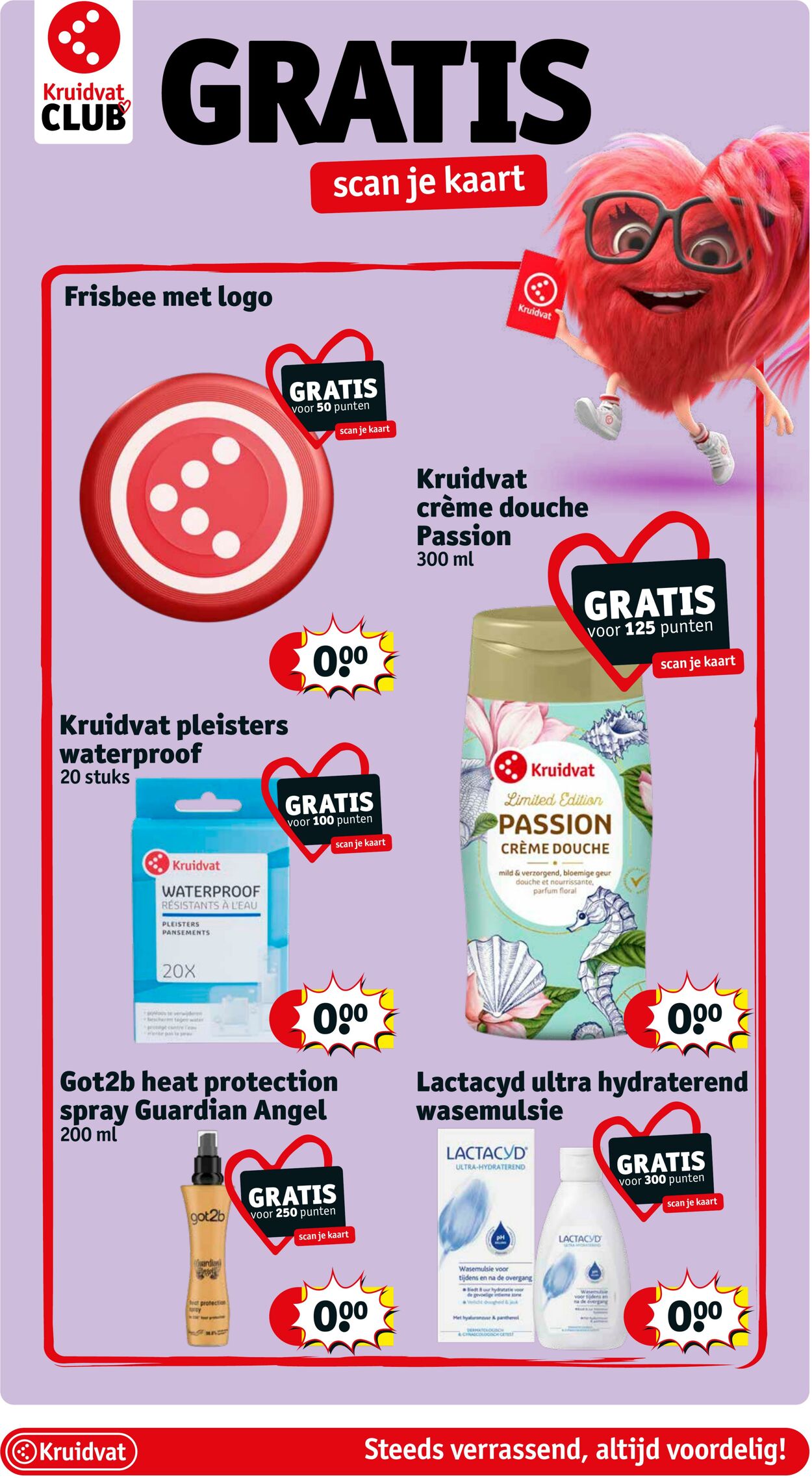 Folder Kruidvat 07.08.2023 - 20.08.2023