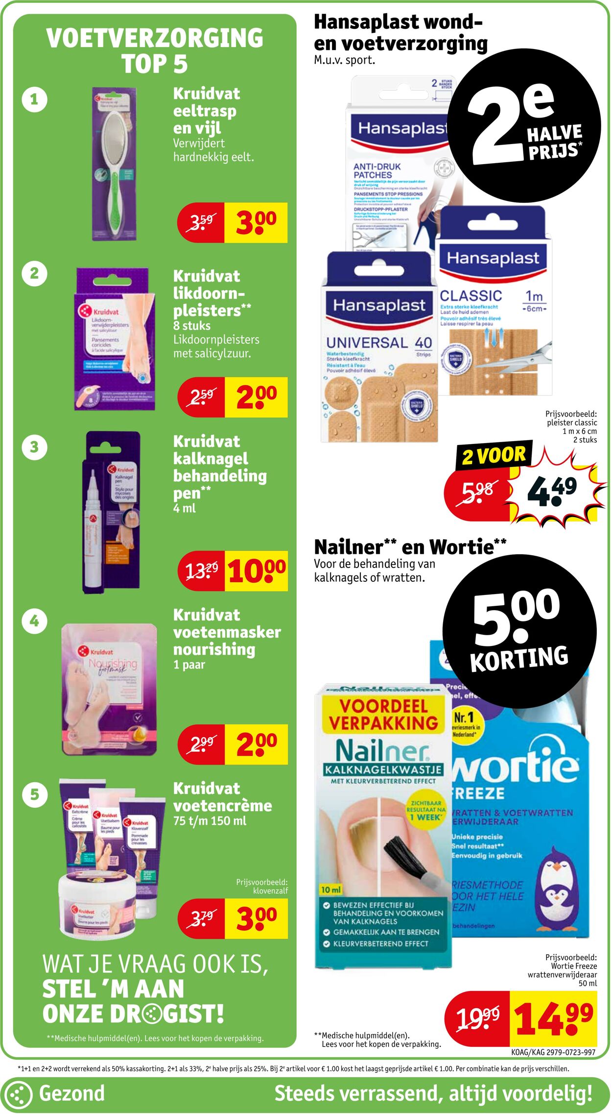 Folder Kruidvat 07.08.2023 - 20.08.2023