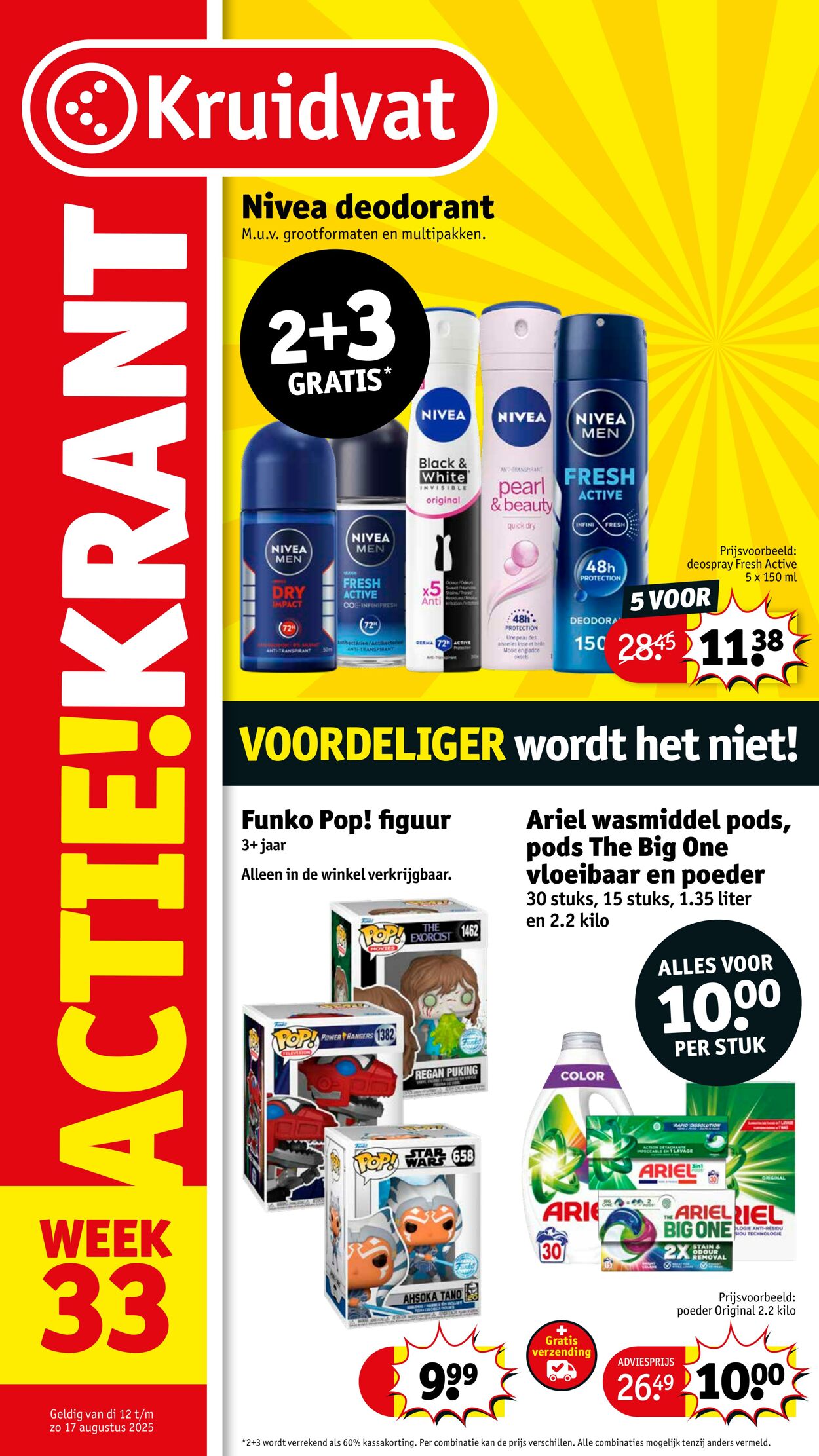Folder Kruidvat 11.08.2025 - 17.08.2025