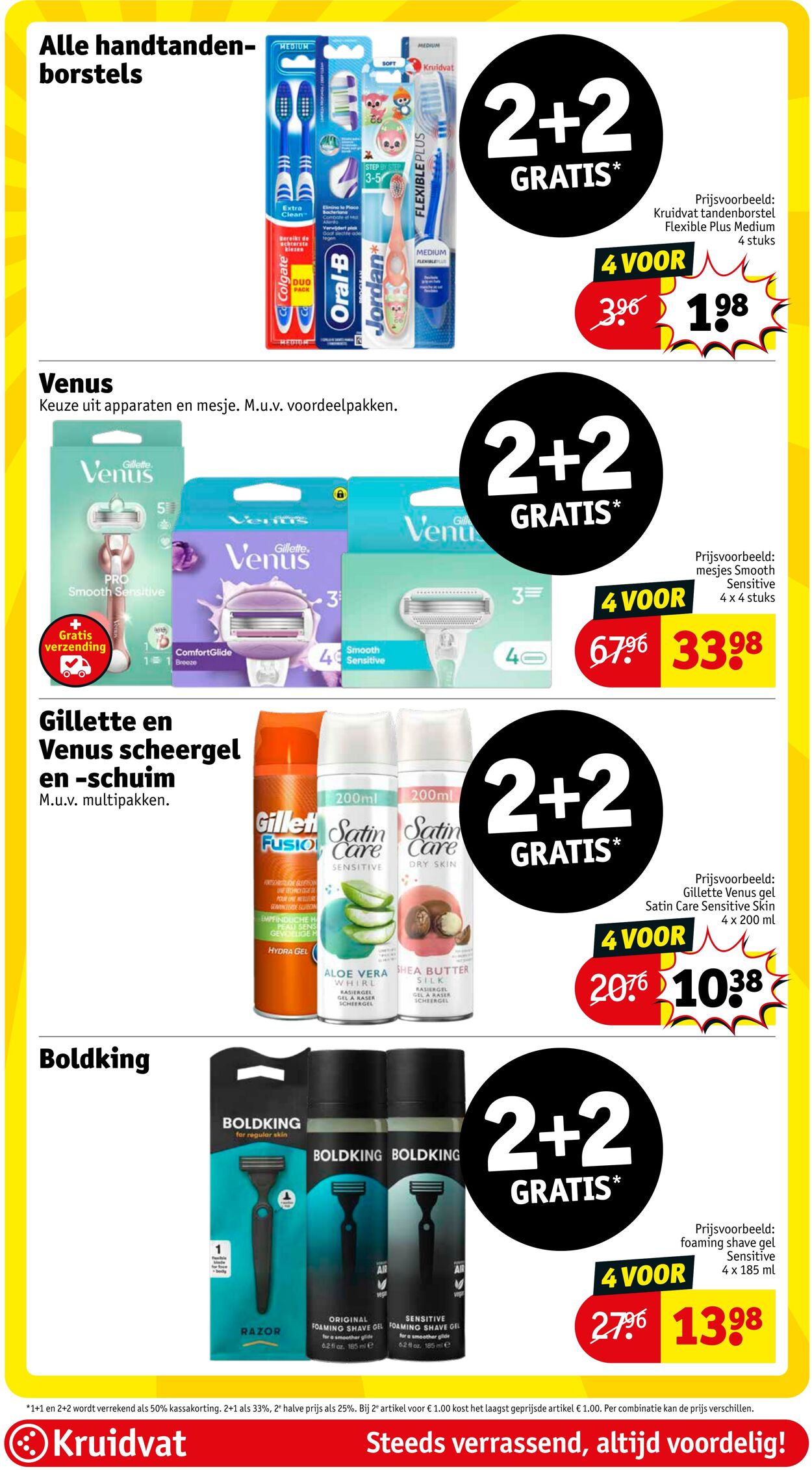Folder Kruidvat 11.08.2025 - 17.08.2025