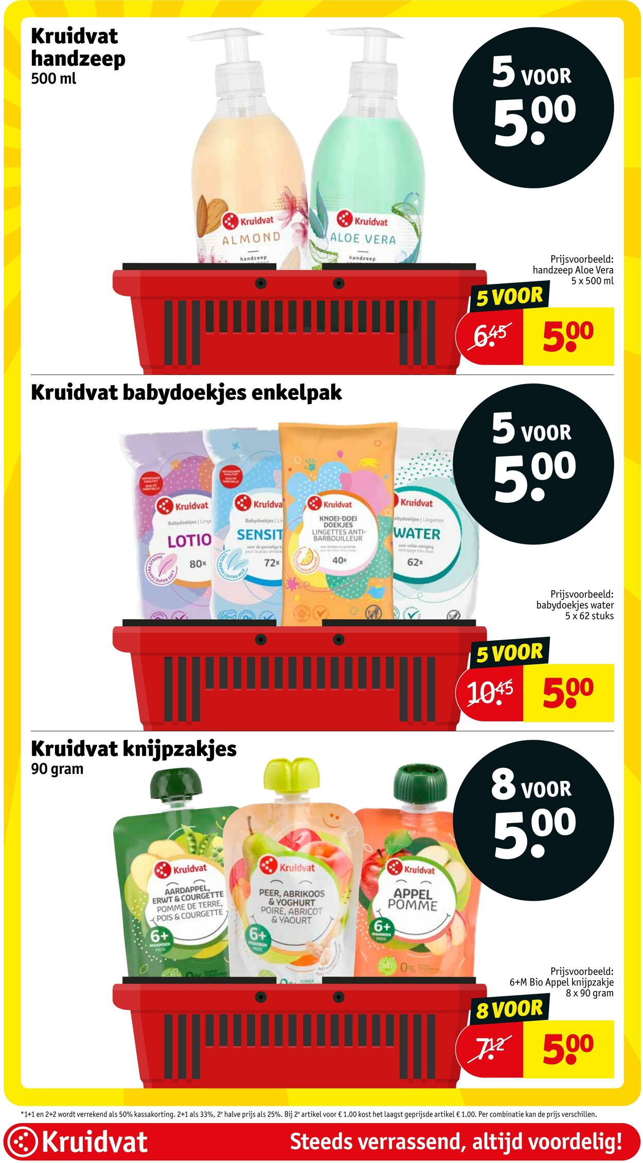 Folder Kruidvat 11.08.2025 - 17.08.2025