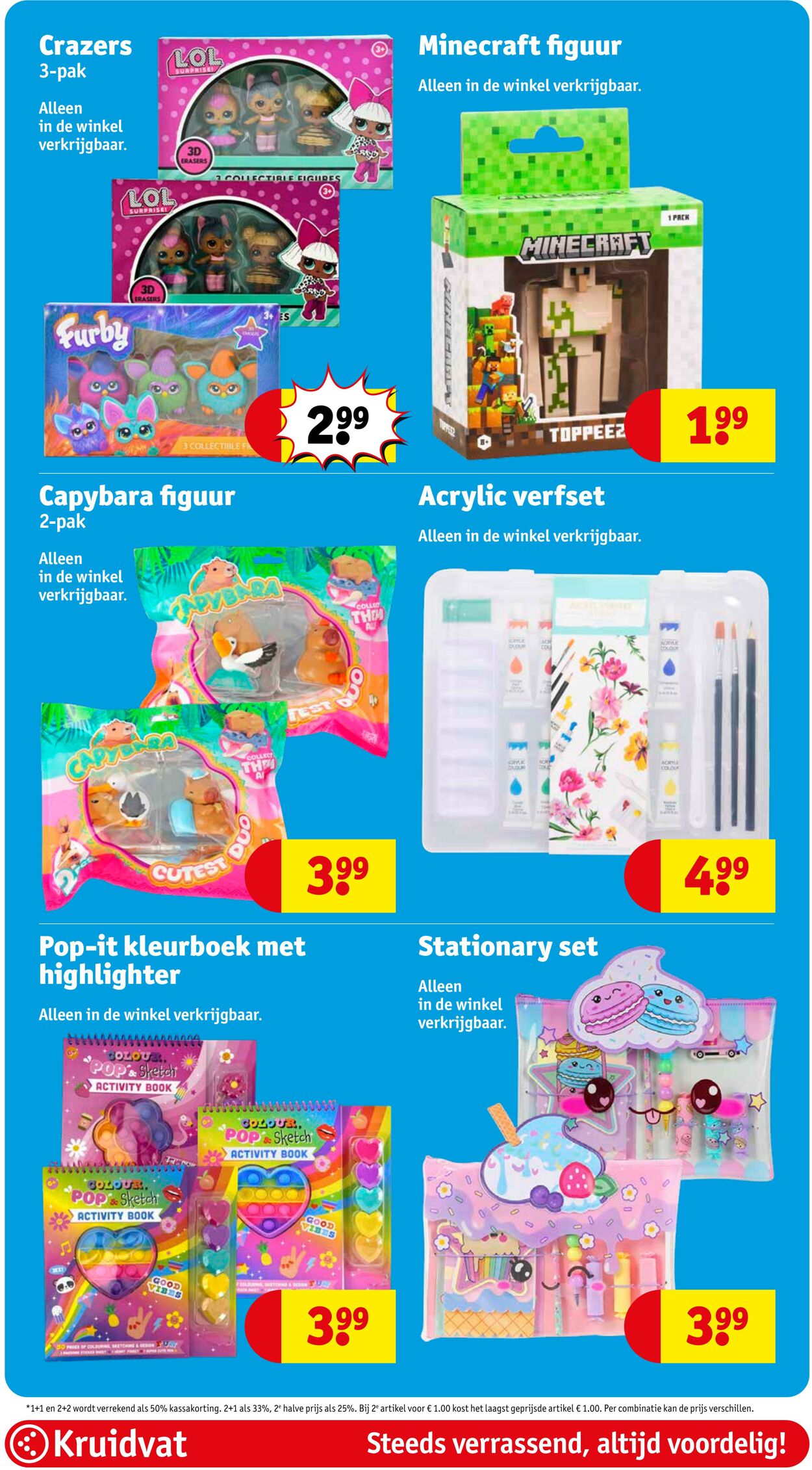 Folder Kruidvat 11.08.2025 - 17.08.2025