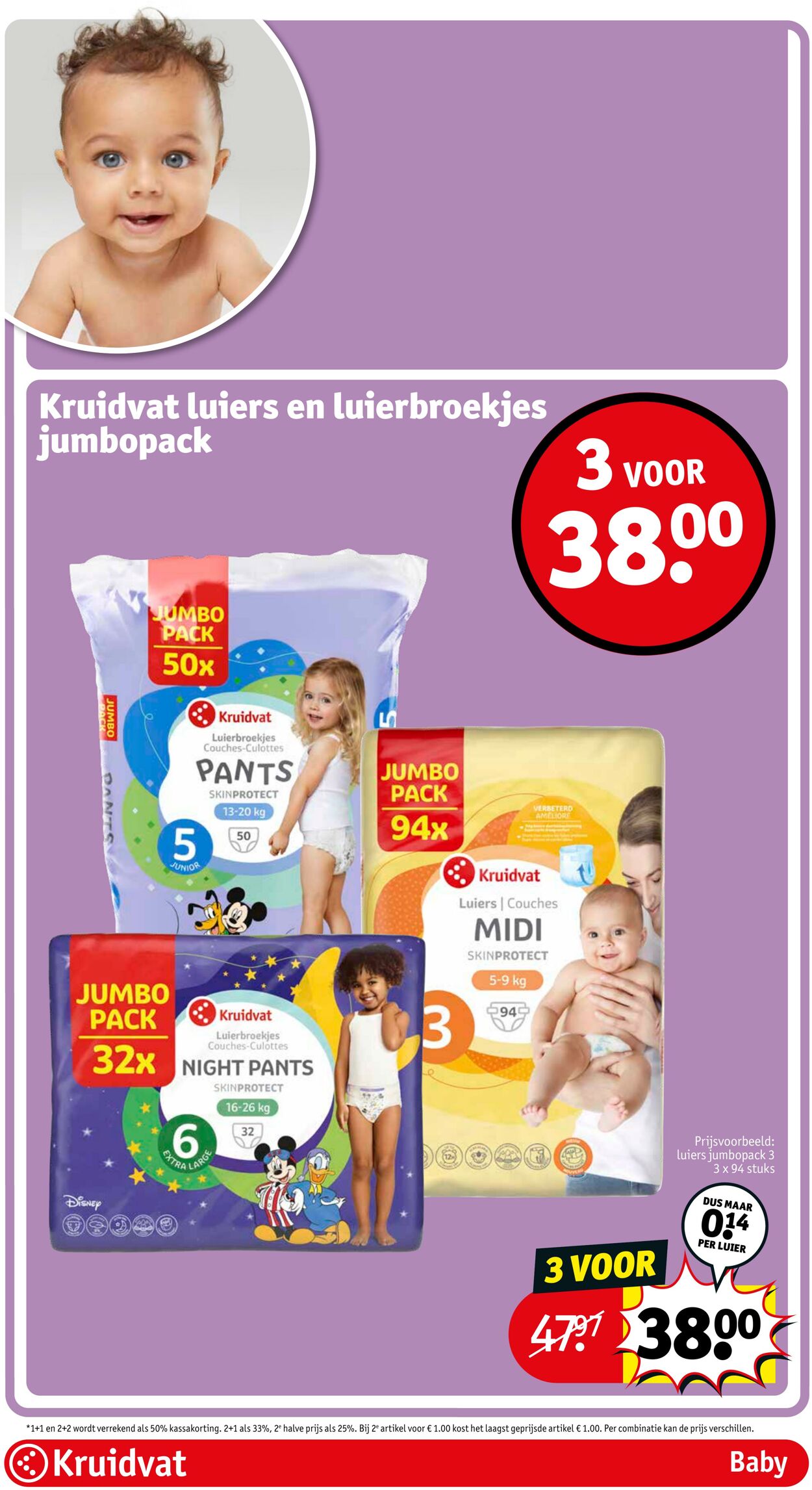 Folder Kruidvat 11.08.2025 - 17.08.2025