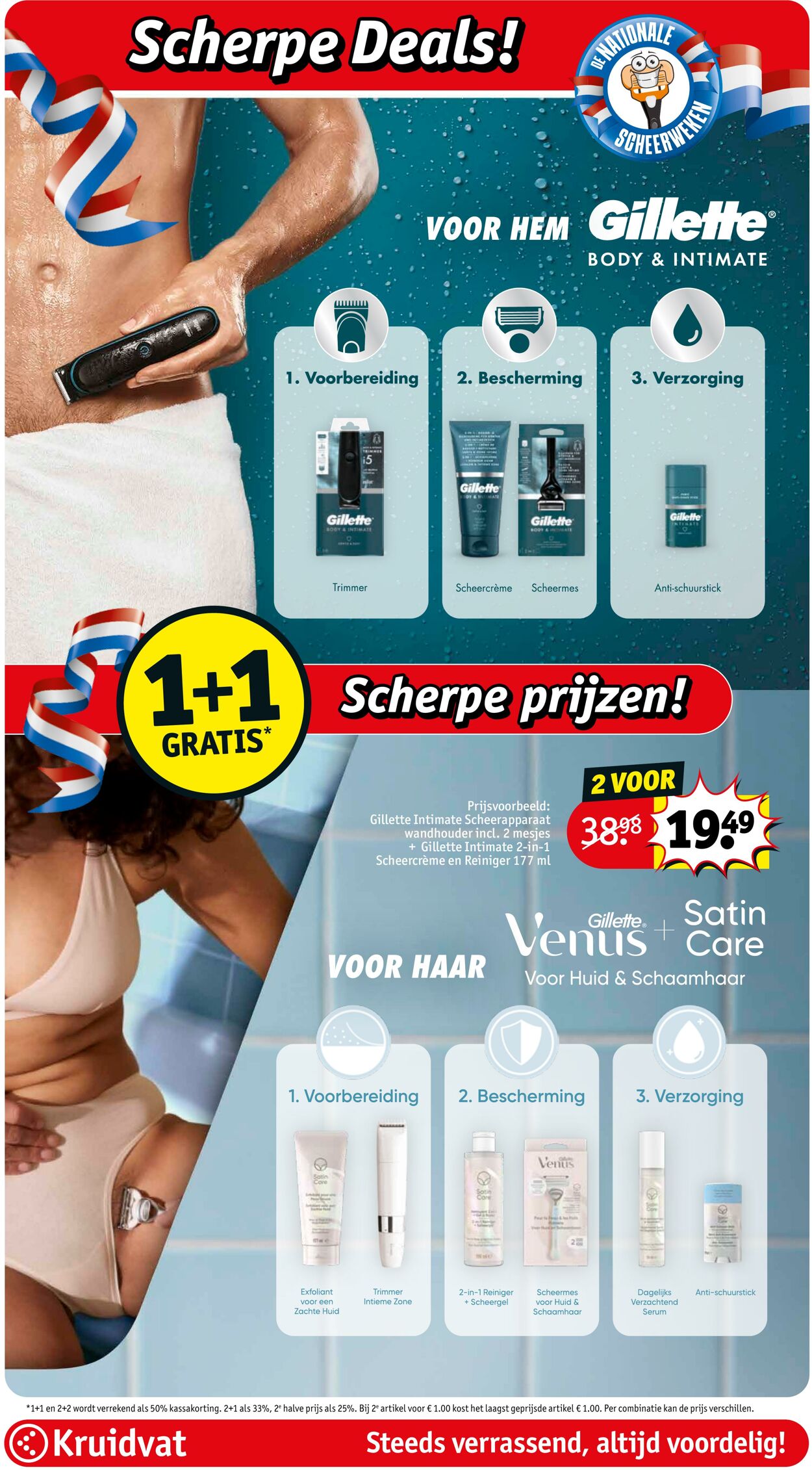 Folder Kruidvat 11.08.2025 - 17.08.2025