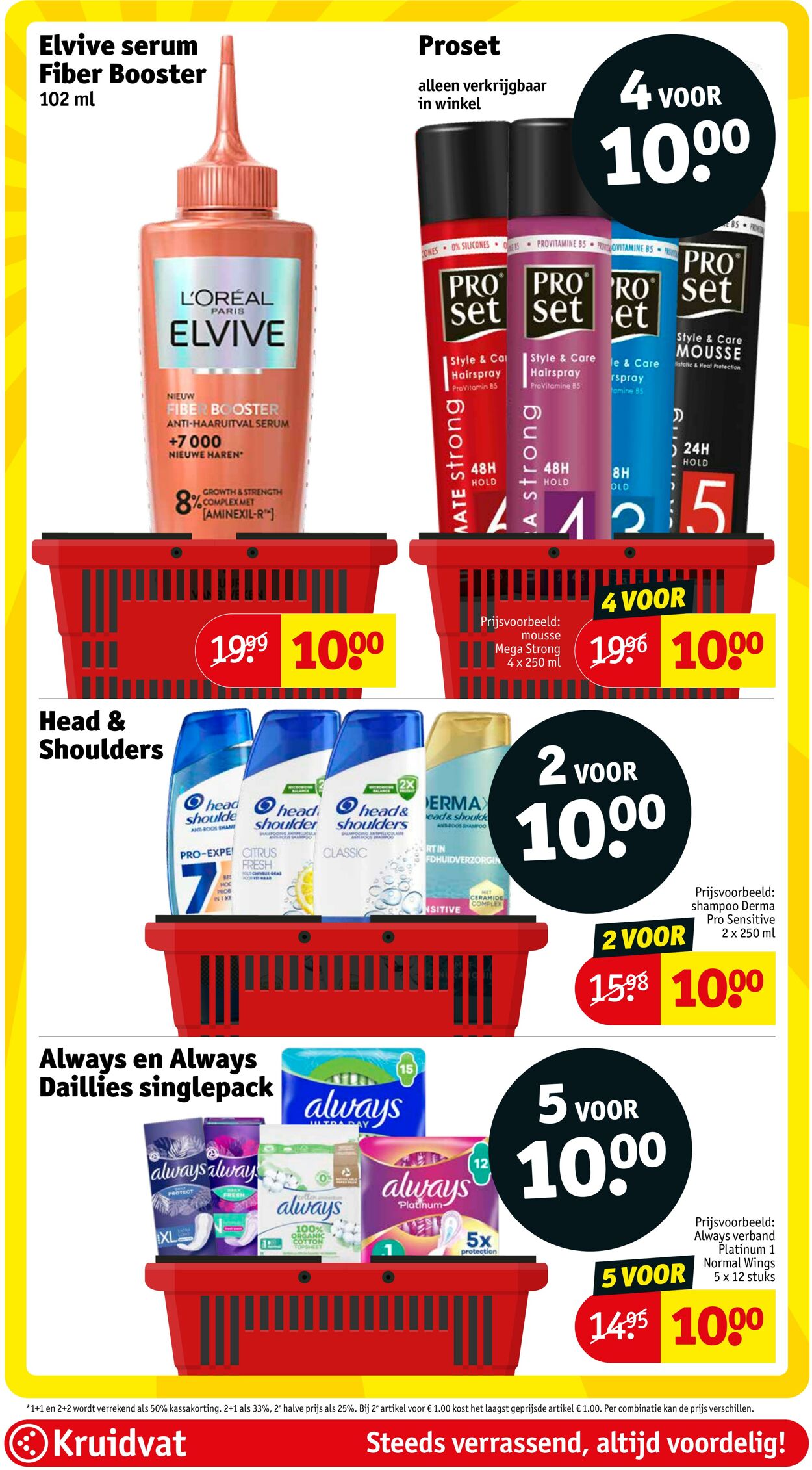 Folder Kruidvat 11.08.2025 - 17.08.2025