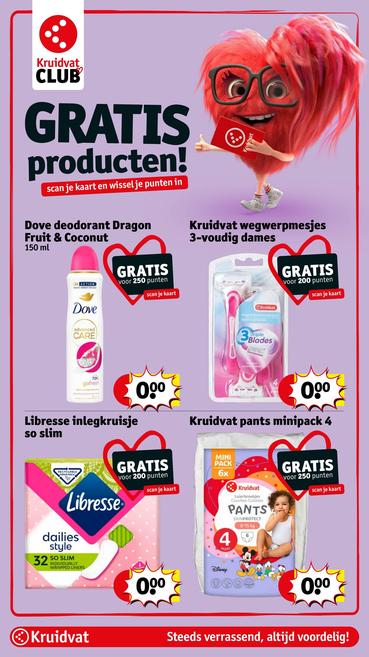 Folder Kruidvat 11.08.2025 - 17.08.2025