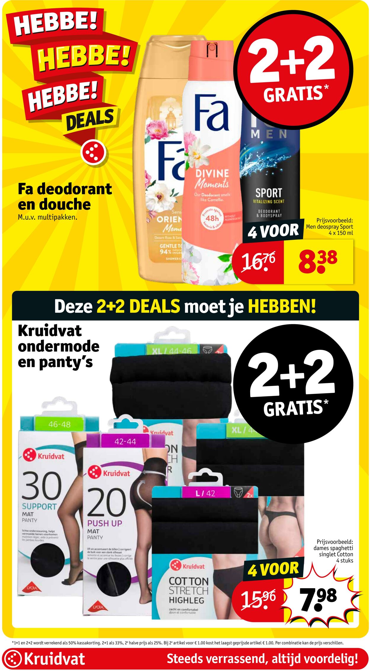 Folder Kruidvat 11.08.2025 - 17.08.2025