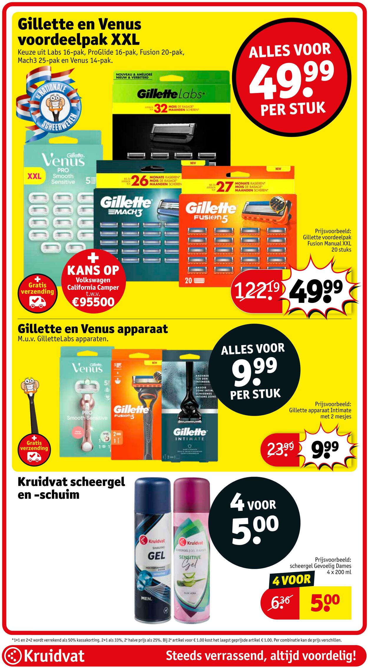 Folder Kruidvat 11.08.2025 - 17.08.2025