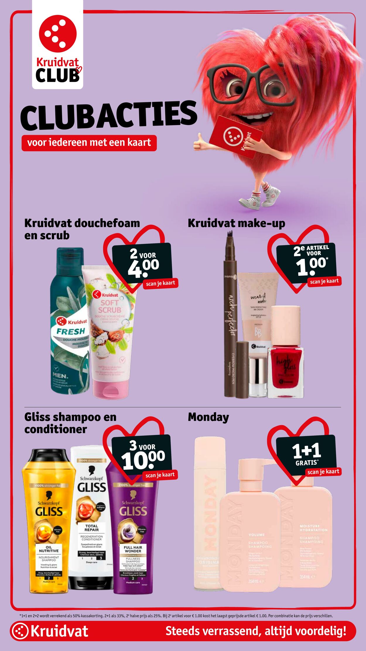 Folder Kruidvat 11.08.2025 - 17.08.2025