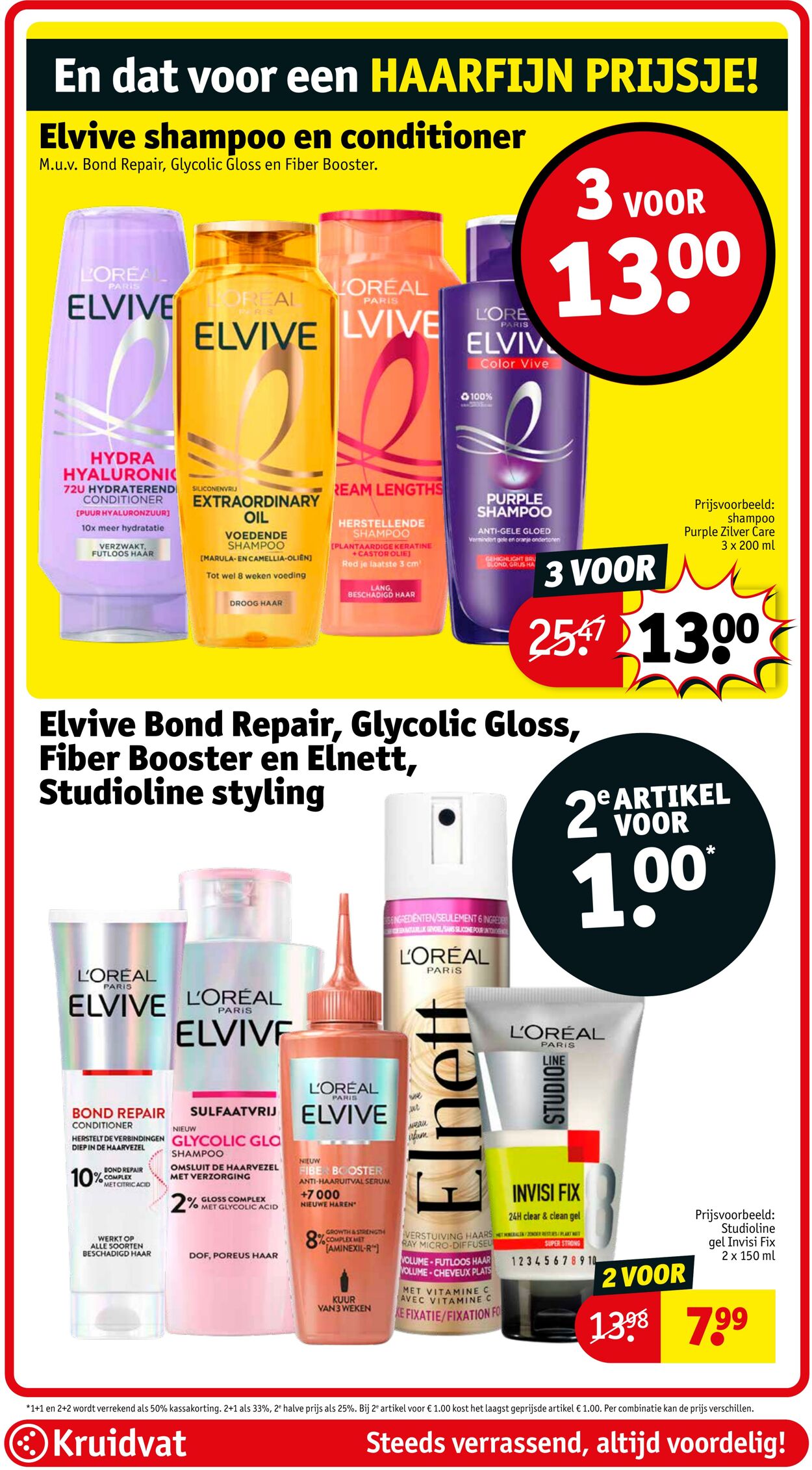 Folder Kruidvat 11.08.2025 - 17.08.2025