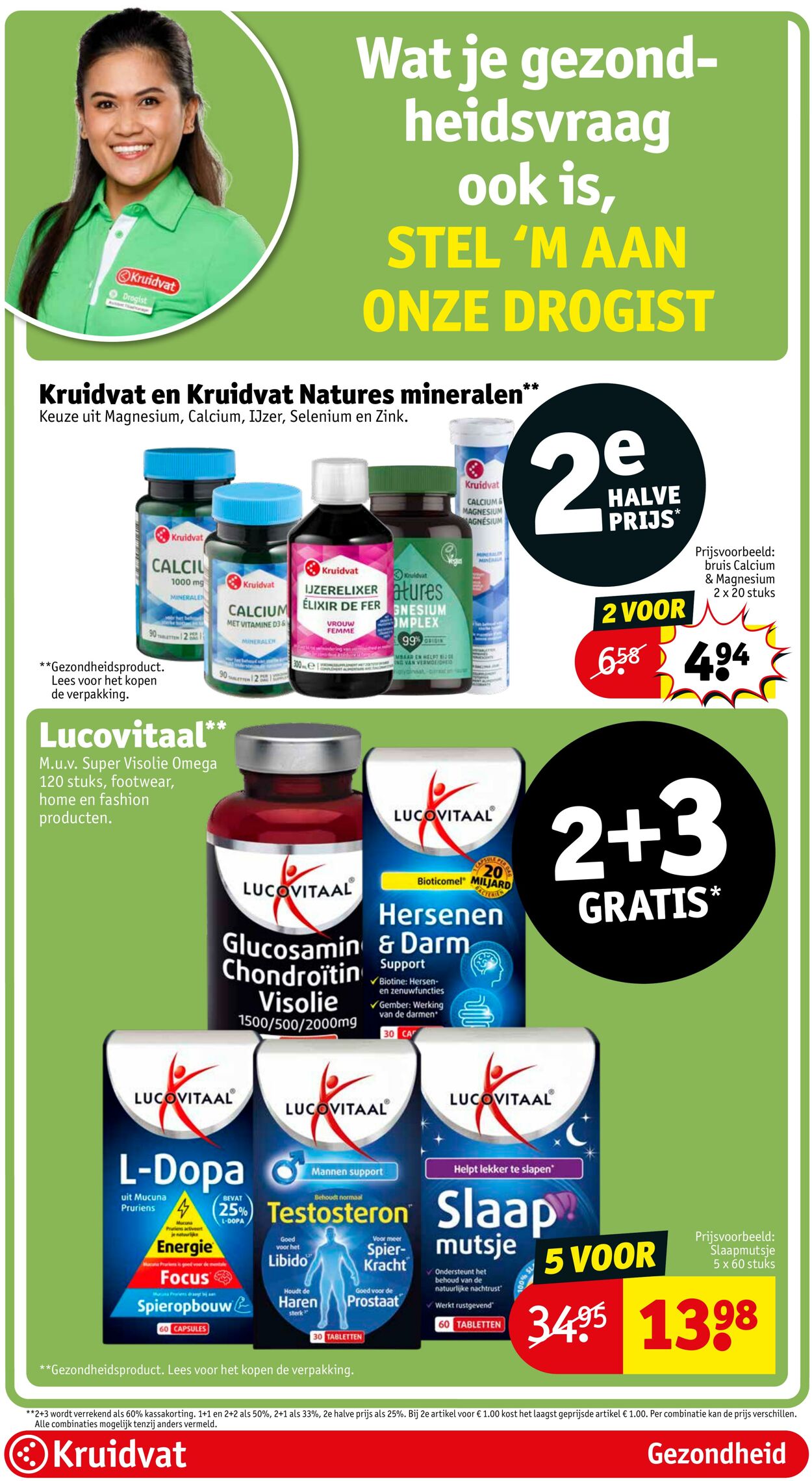 Folder Kruidvat 11.08.2025 - 17.08.2025