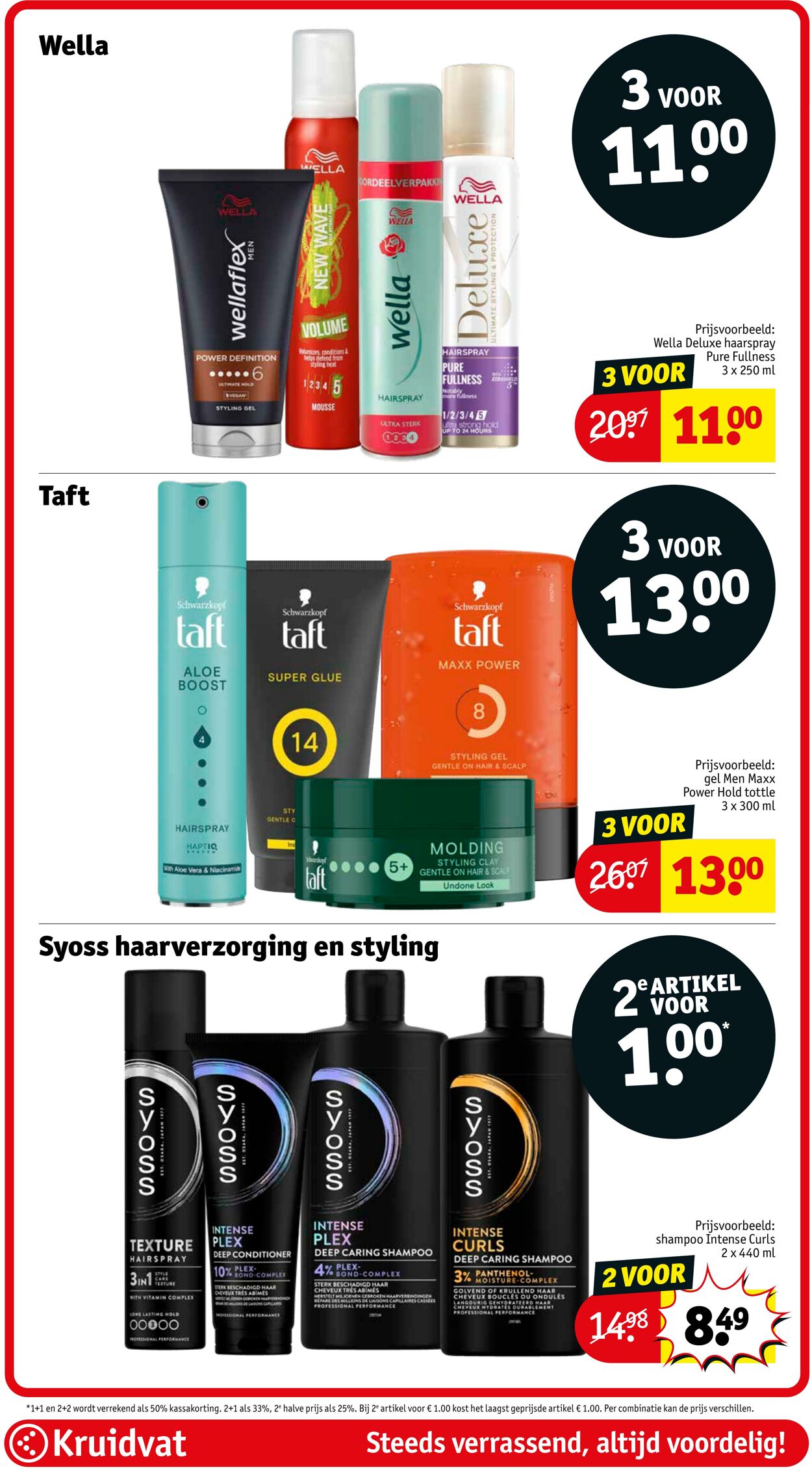 Folder Kruidvat 11.08.2025 - 17.08.2025