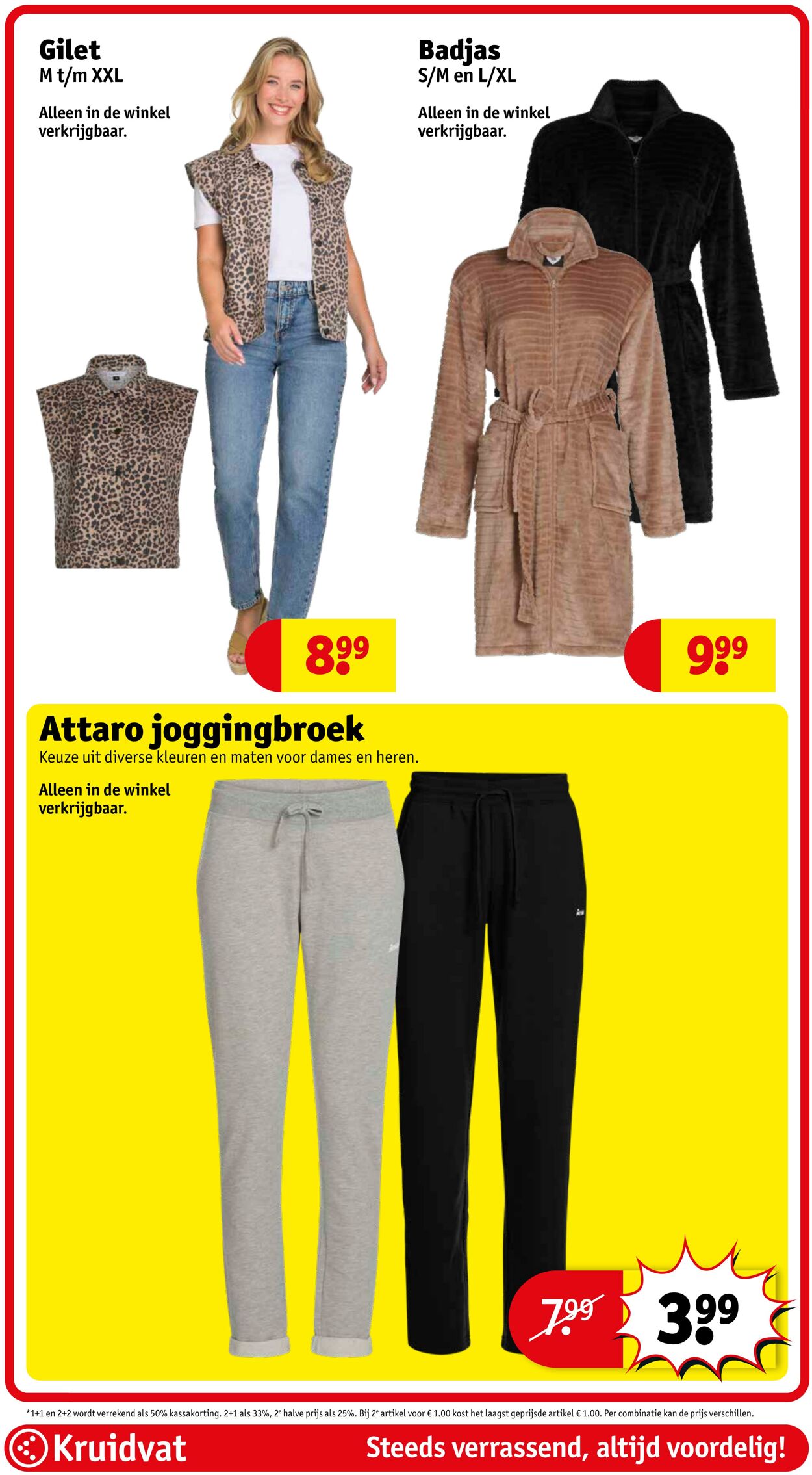 Folder Kruidvat 11.08.2025 - 17.08.2025