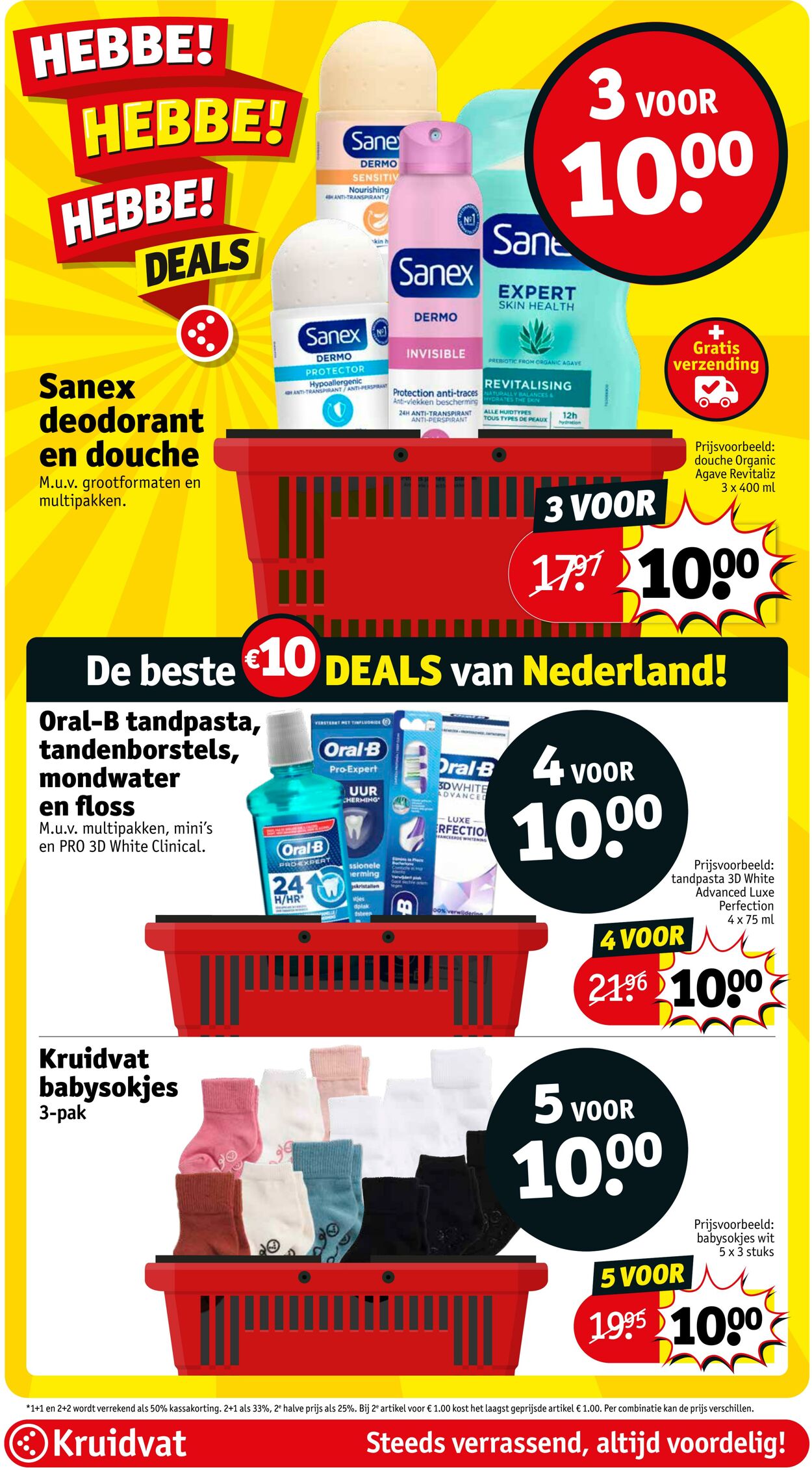 Folder Kruidvat 11.08.2025 - 17.08.2025