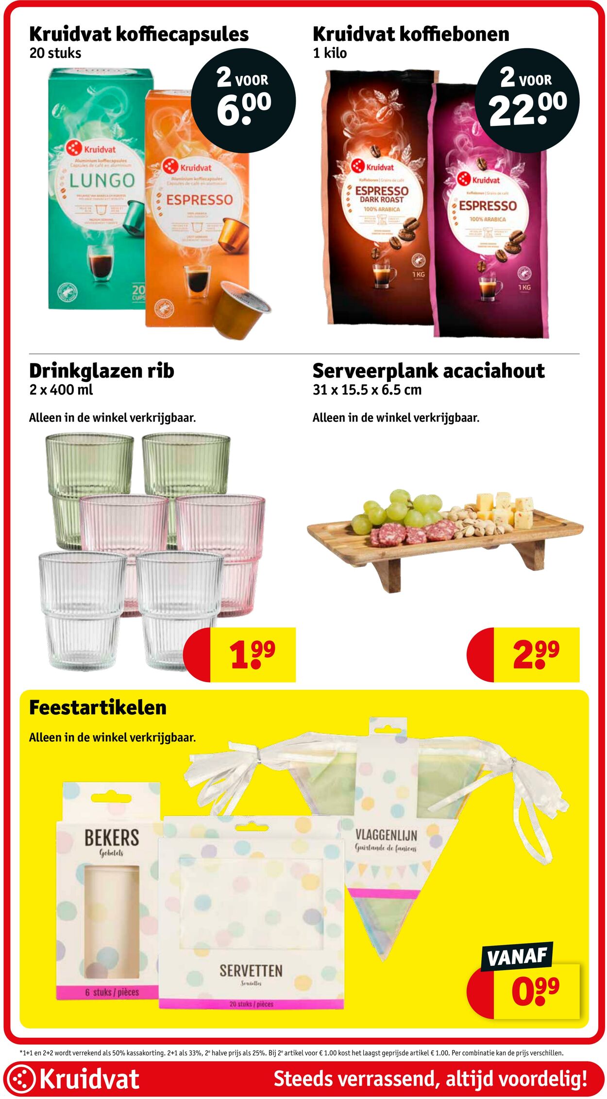 Folder Kruidvat 11.08.2025 - 17.08.2025