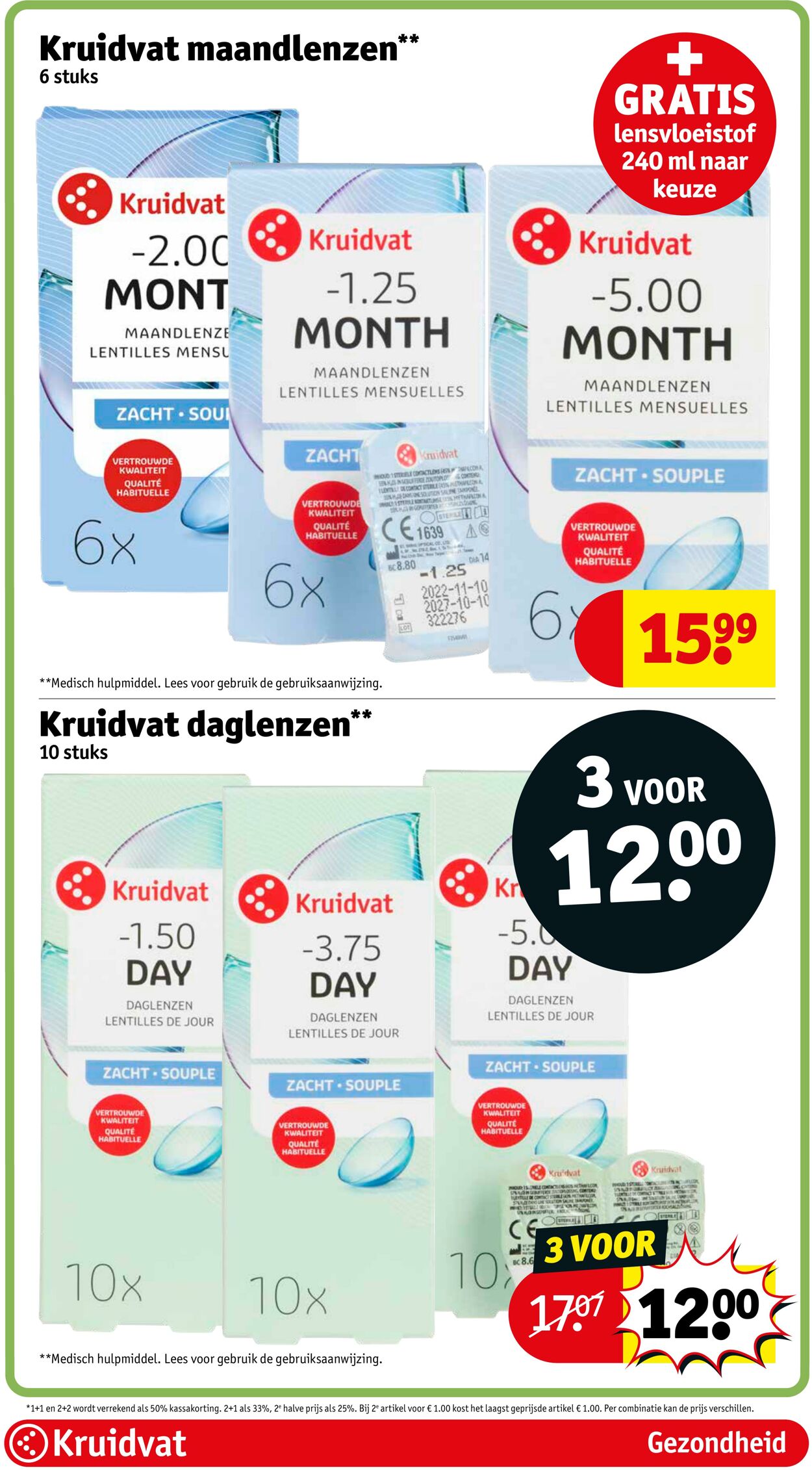 Folder Kruidvat 11.08.2025 - 17.08.2025