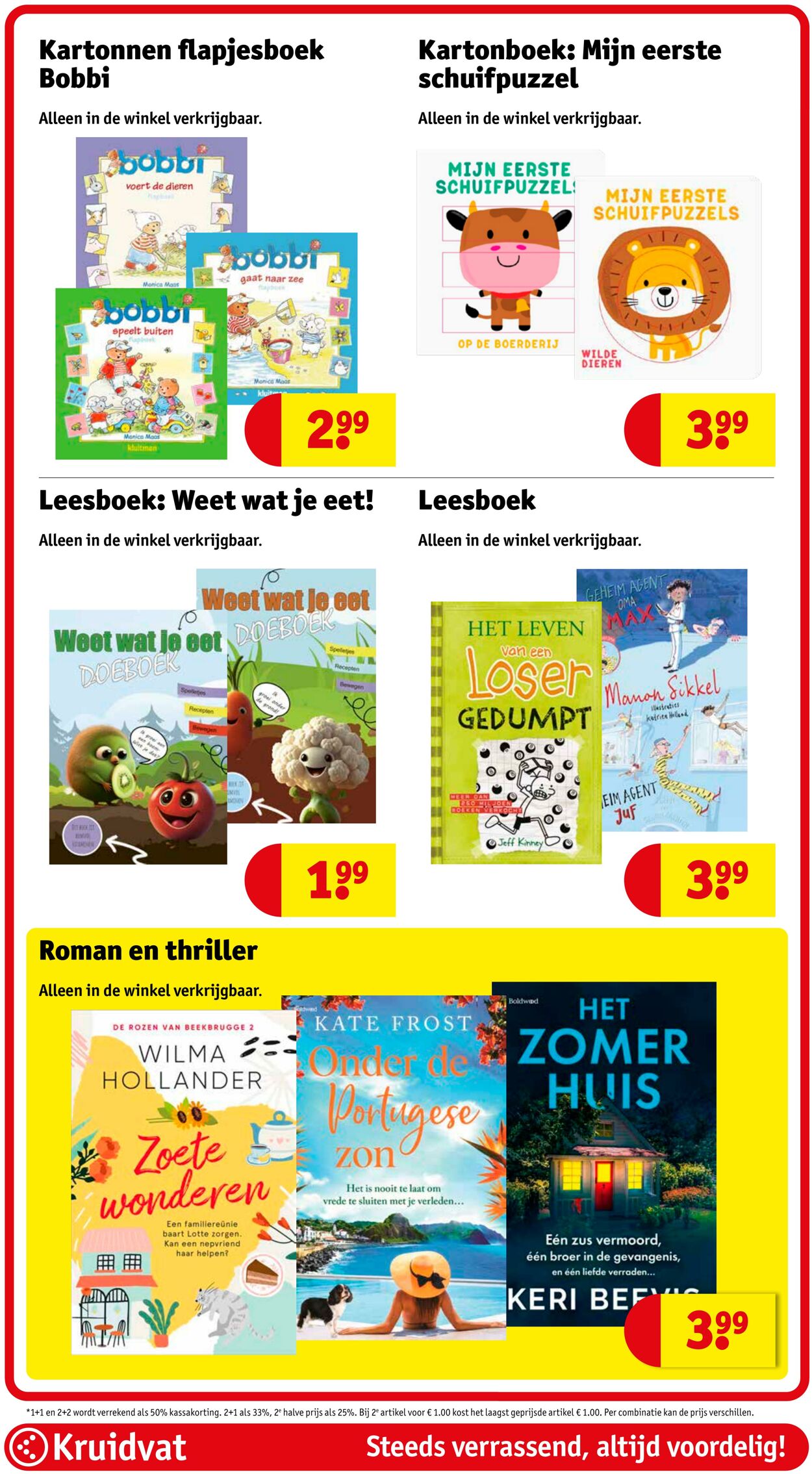 Folder Kruidvat 11.08.2025 - 17.08.2025