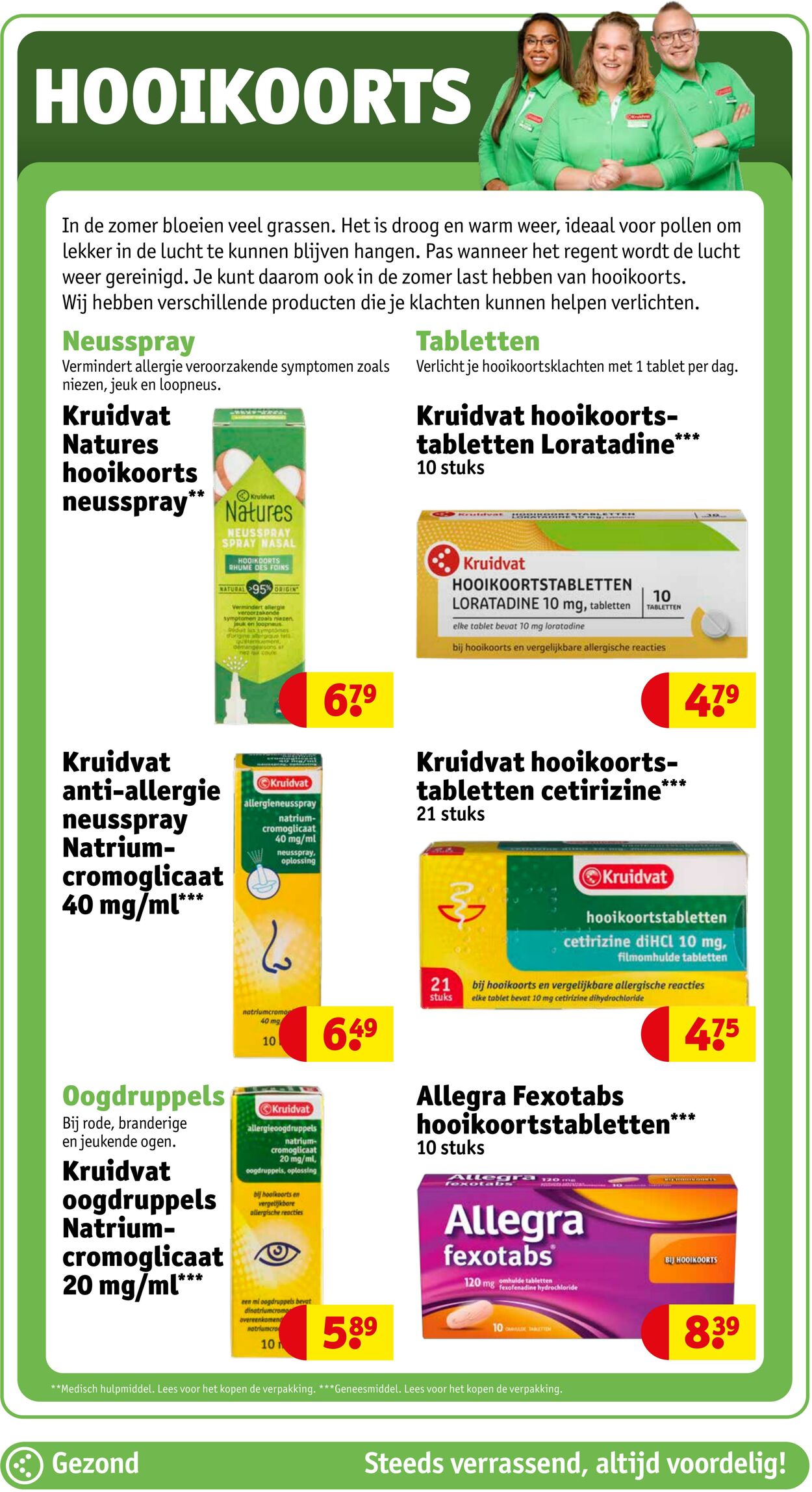 Folder Kruidvat 12.08.2024 - 18.08.2024