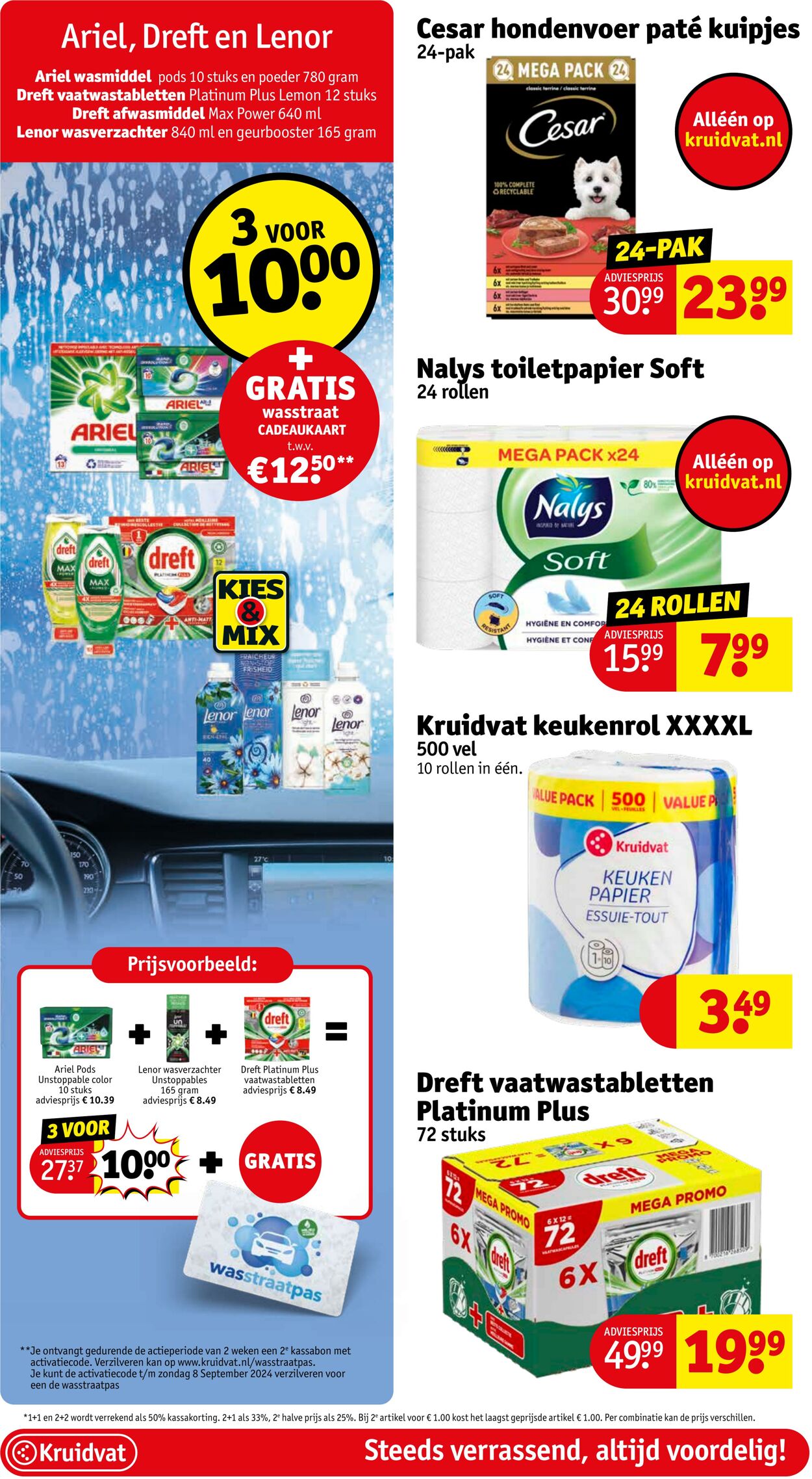 Folder Kruidvat 12.08.2024 - 18.08.2024