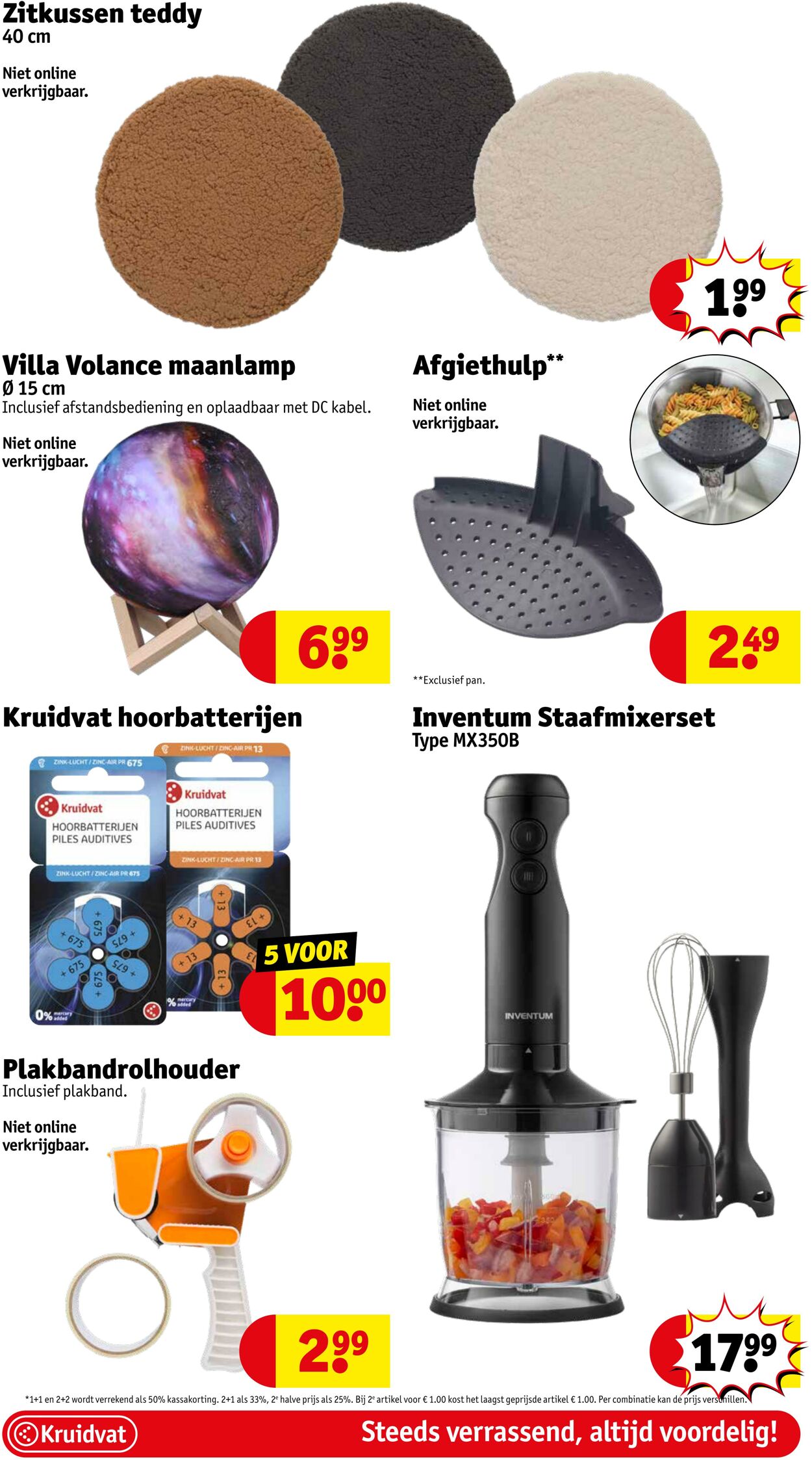 Folder Kruidvat 12.08.2024 - 18.08.2024