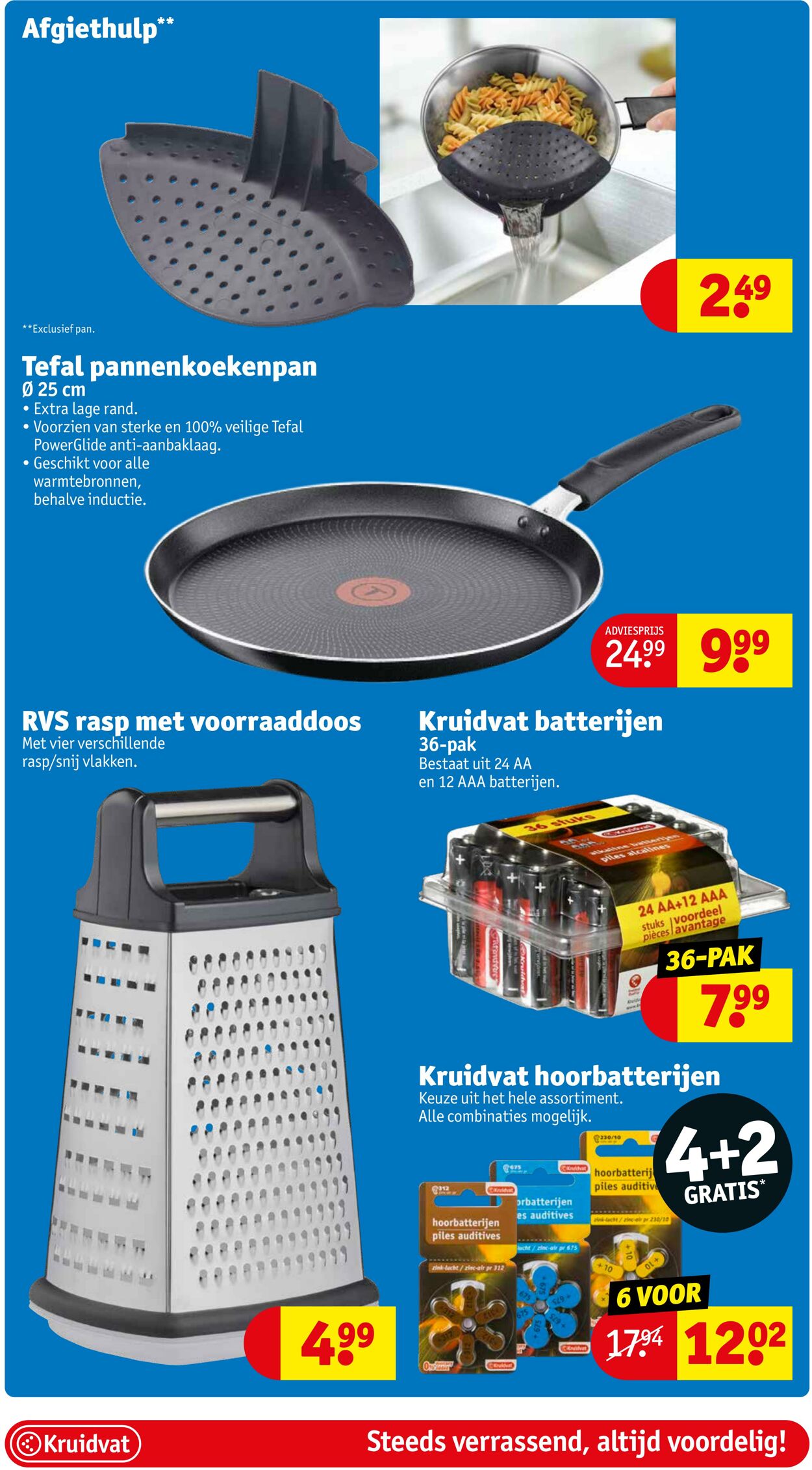 Folder Kruidvat 14.08.2023 - 20.08.2023