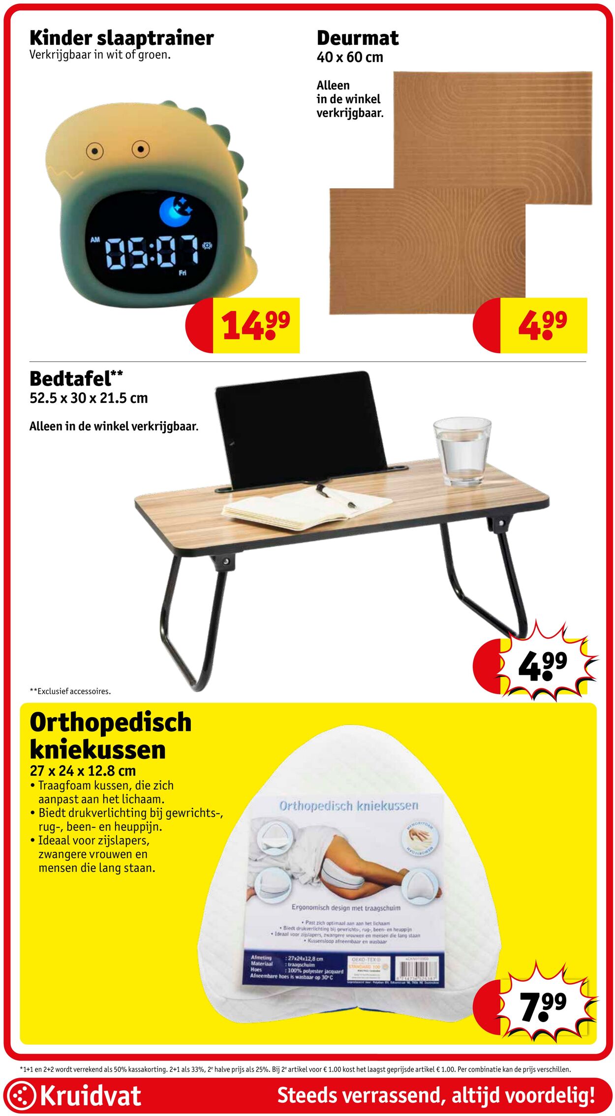 Folder Kruidvat 18.08.2025 - 24.08.2025