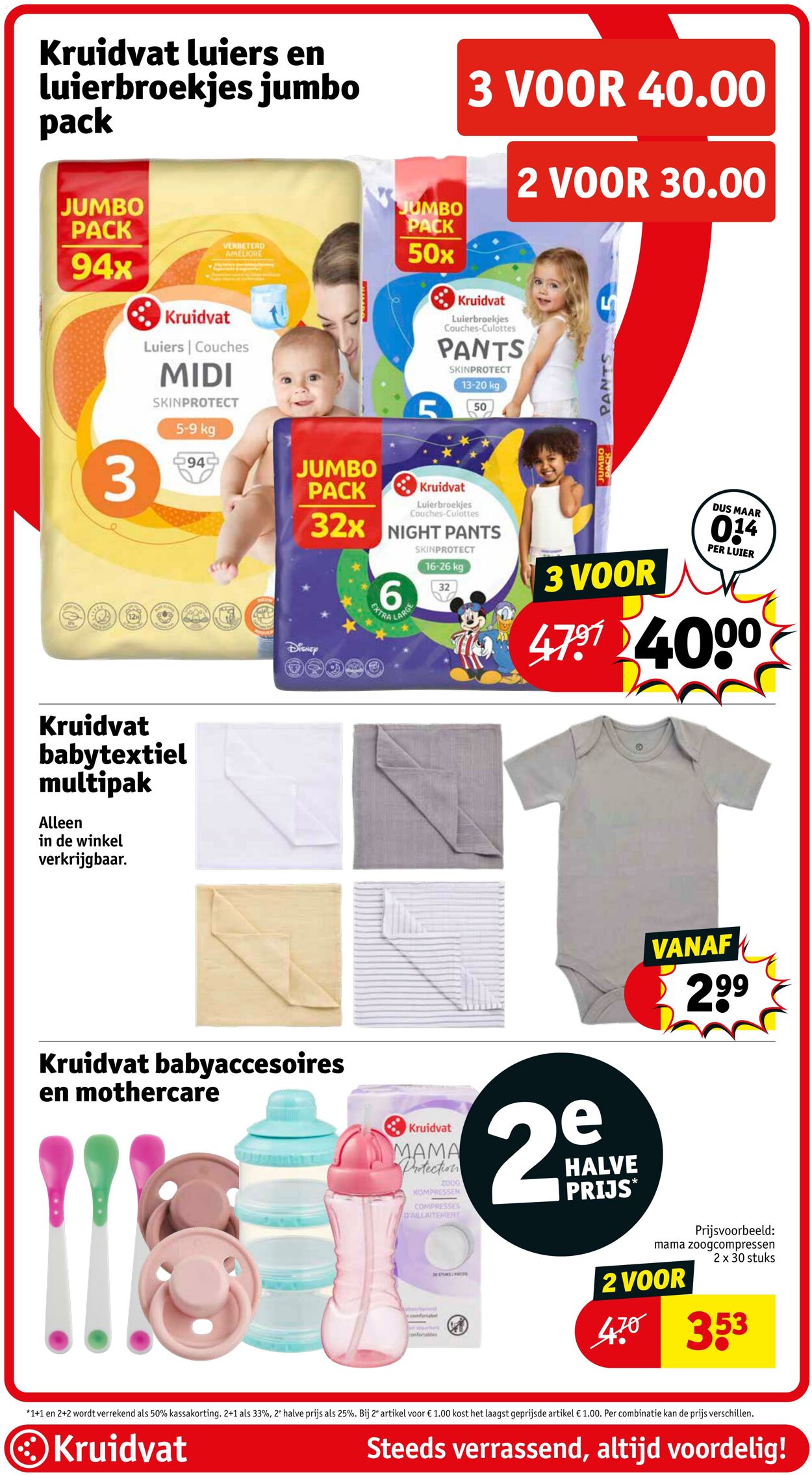 Folder Kruidvat 18.08.2025 - 24.08.2025