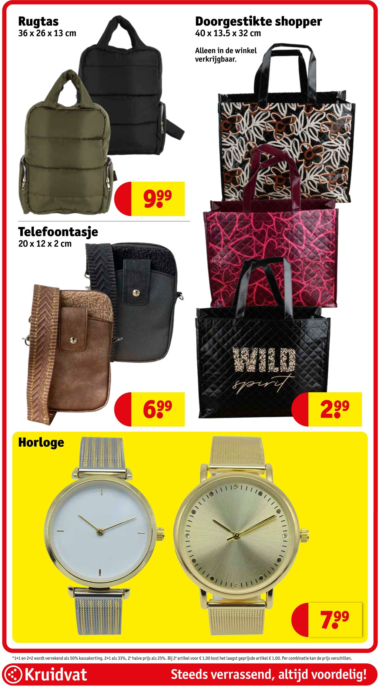 Folder Kruidvat 18.08.2025 - 24.08.2025