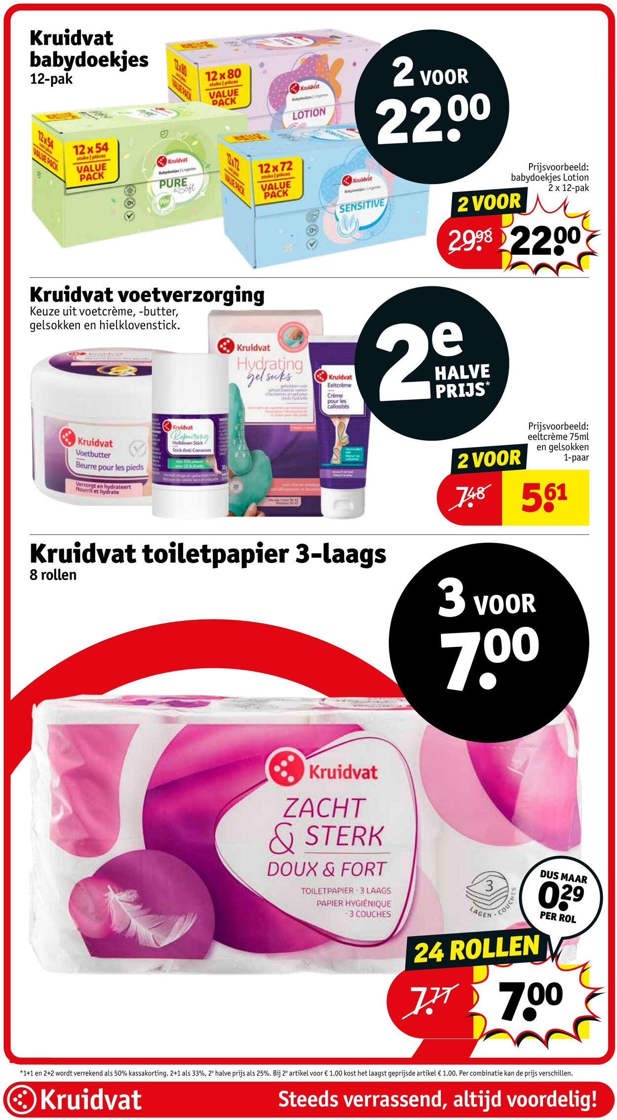 Folder Kruidvat 18.08.2025 - 24.08.2025