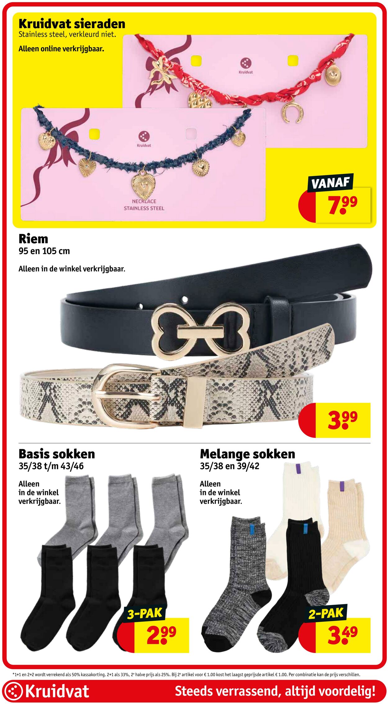 Folder Kruidvat 18.08.2025 - 24.08.2025