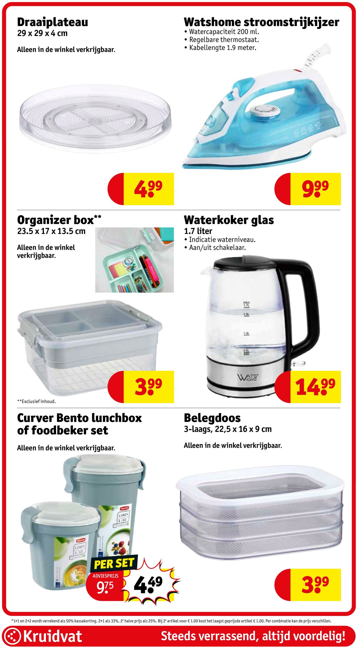Folder Kruidvat 18.08.2025 - 24.08.2025
