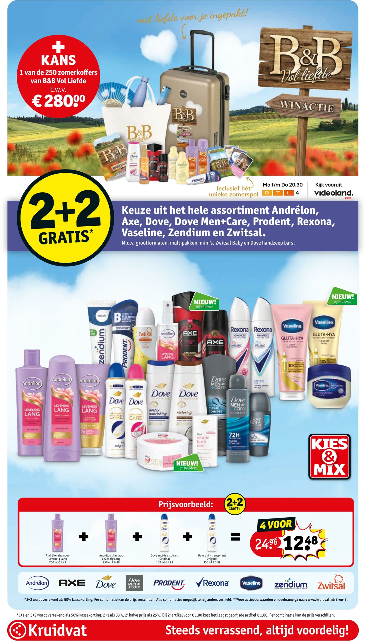 Folder Kruidvat 18.08.2025 - 24.08.2025