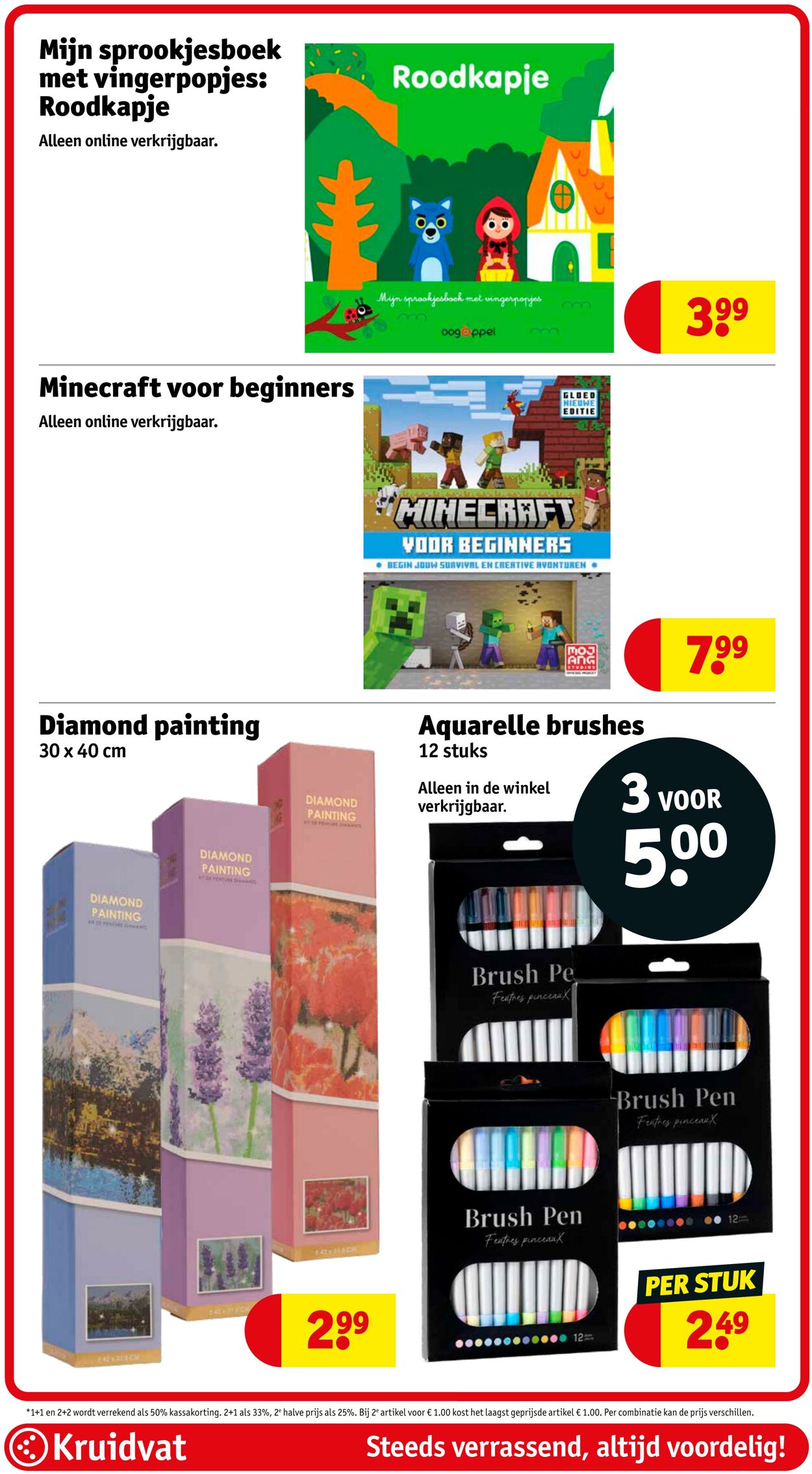 Folder Kruidvat 18.08.2025 - 24.08.2025