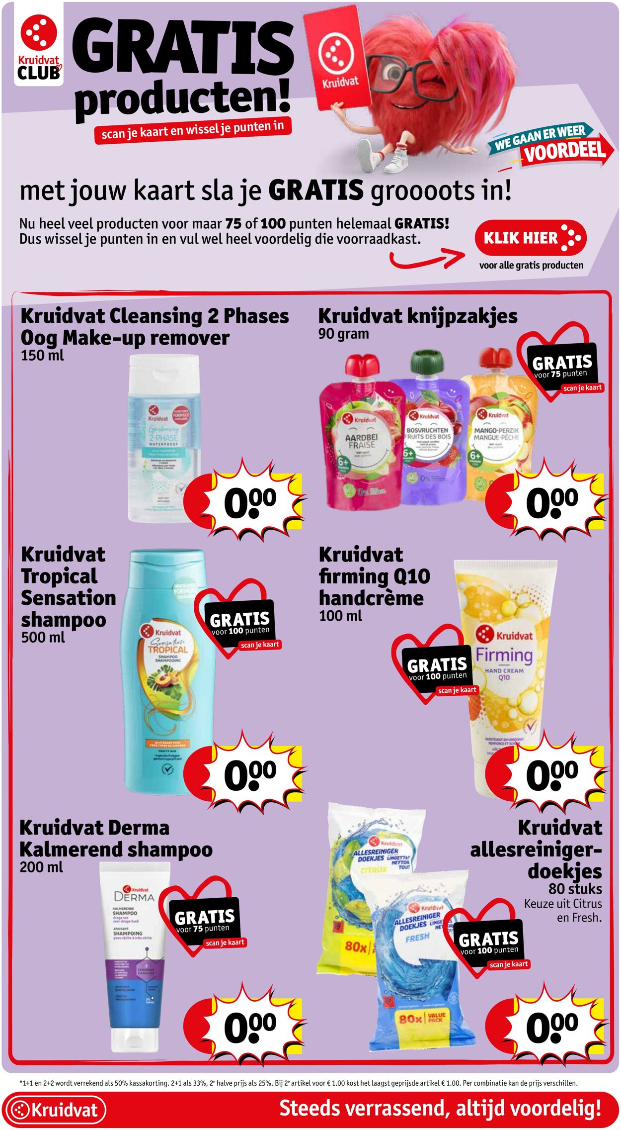 Folder Kruidvat 19.08.2024 - 25.08.2024