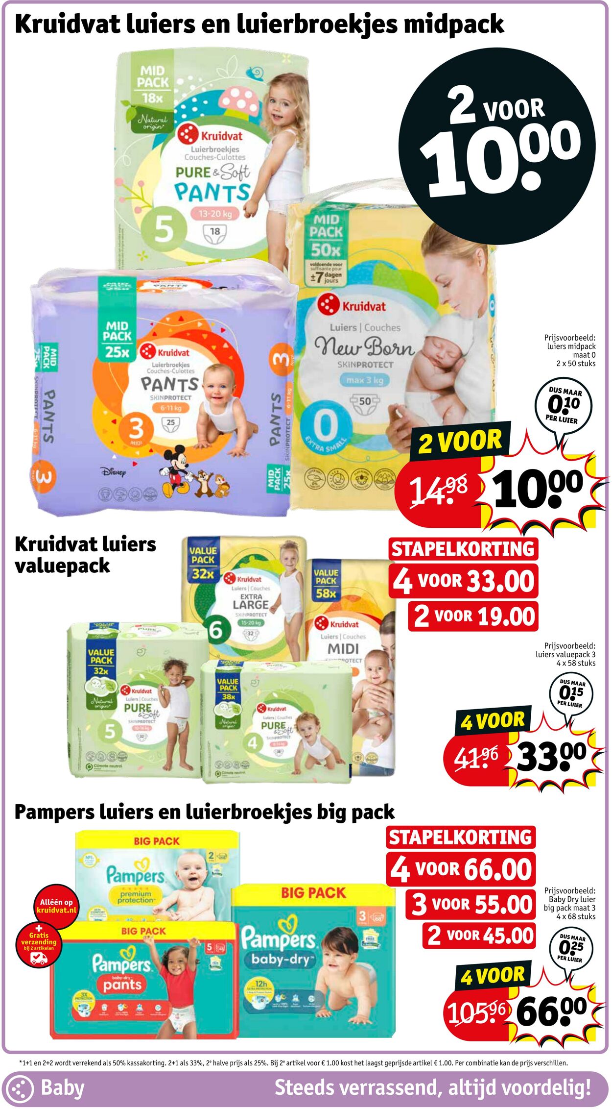 Folder Kruidvat 19.08.2024 - 25.08.2024