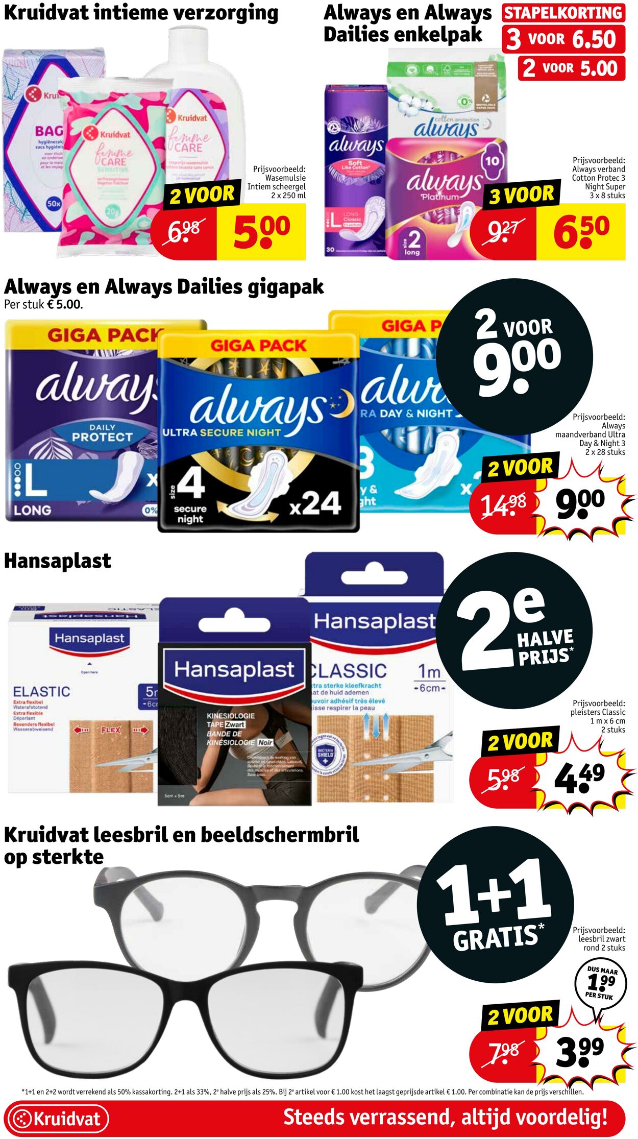 Folder Kruidvat 19.08.2024 - 25.08.2024