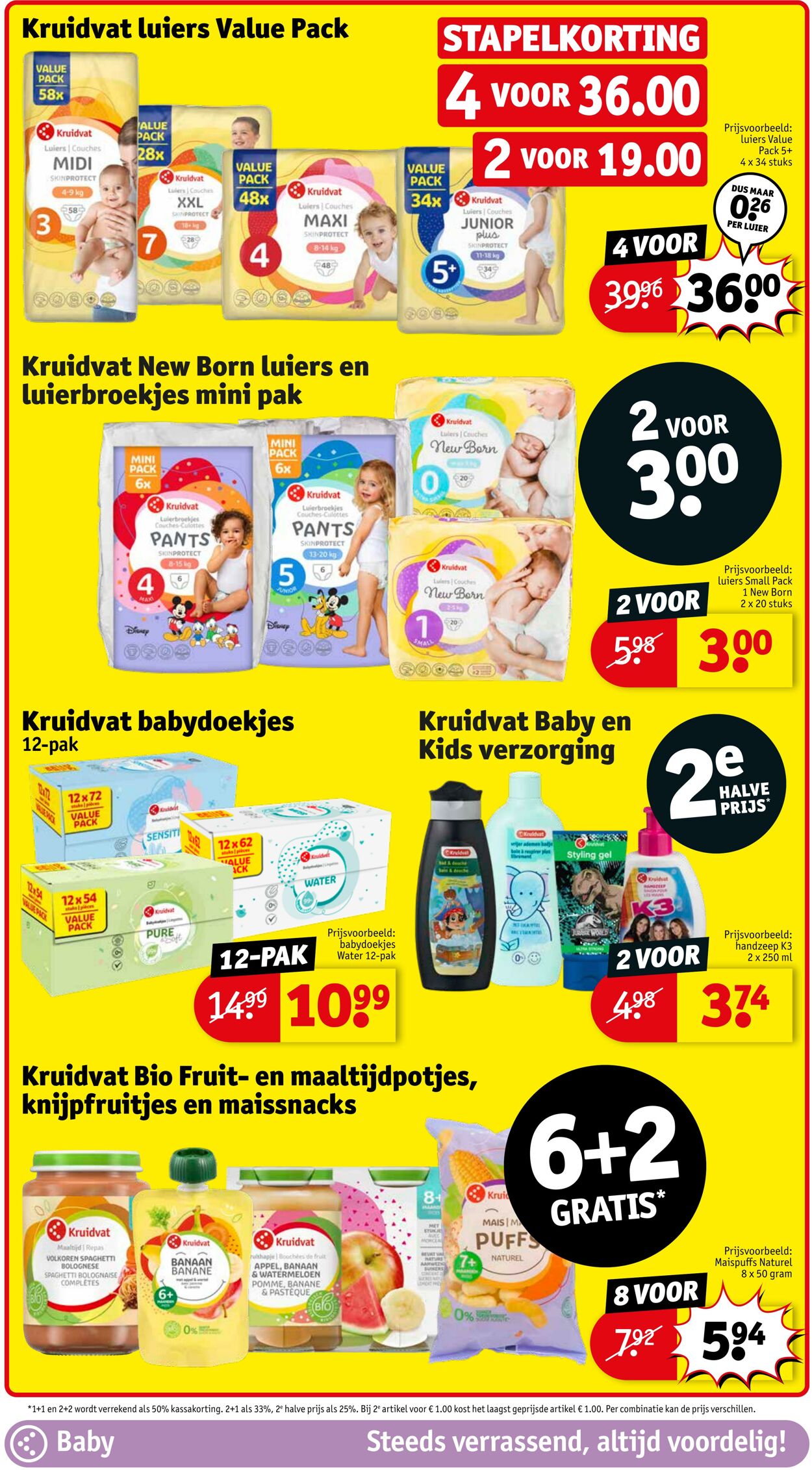 Folder Kruidvat 21.08.2023 - 27.08.2023