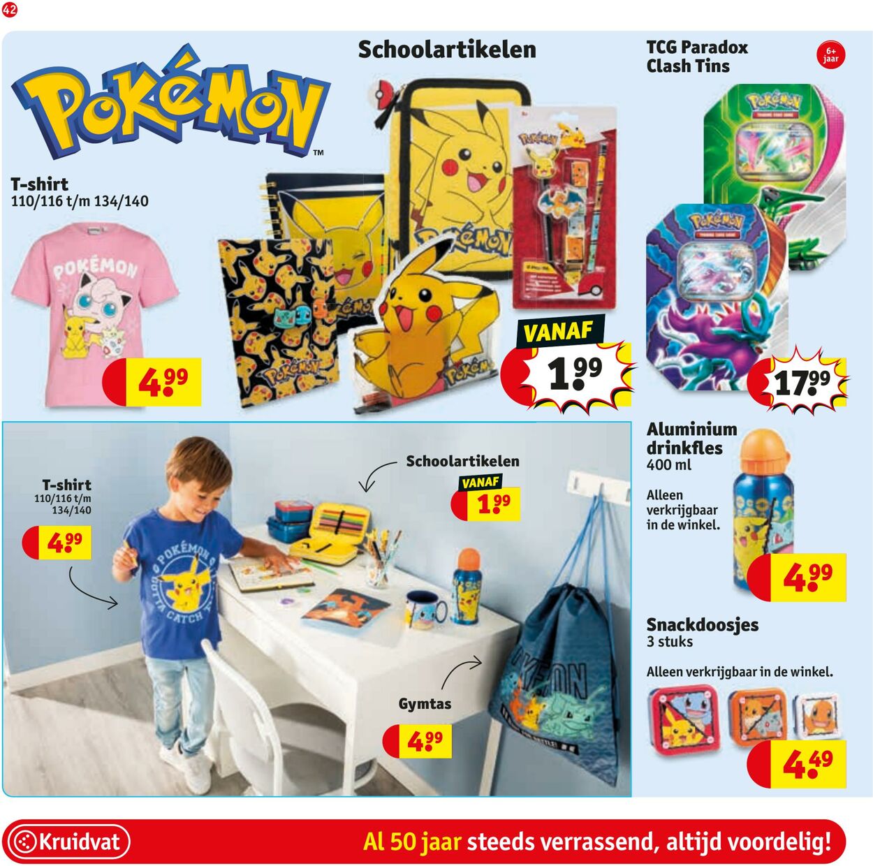 Folder Kruidvat 25.08.2025 - 07.09.2025