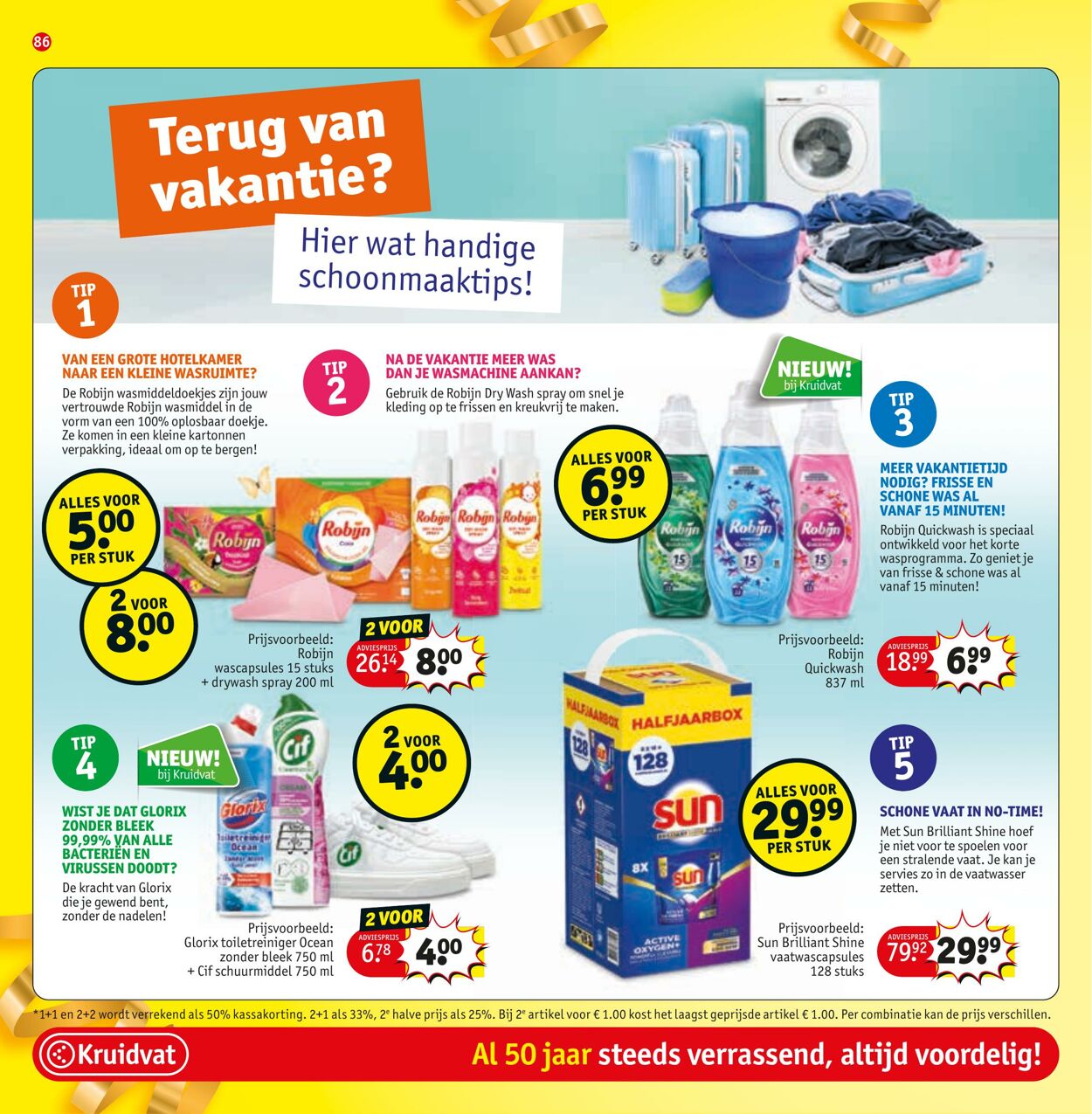 Folder Kruidvat 25.08.2025 - 07.09.2025