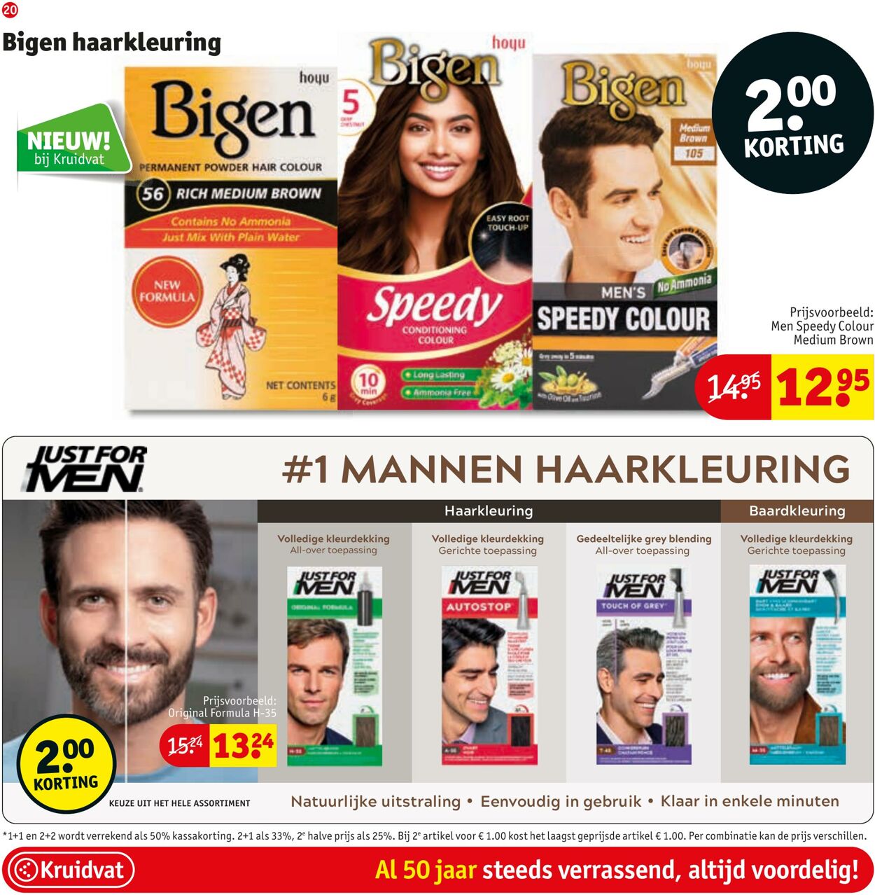 Folder Kruidvat 25.08.2025 - 07.09.2025