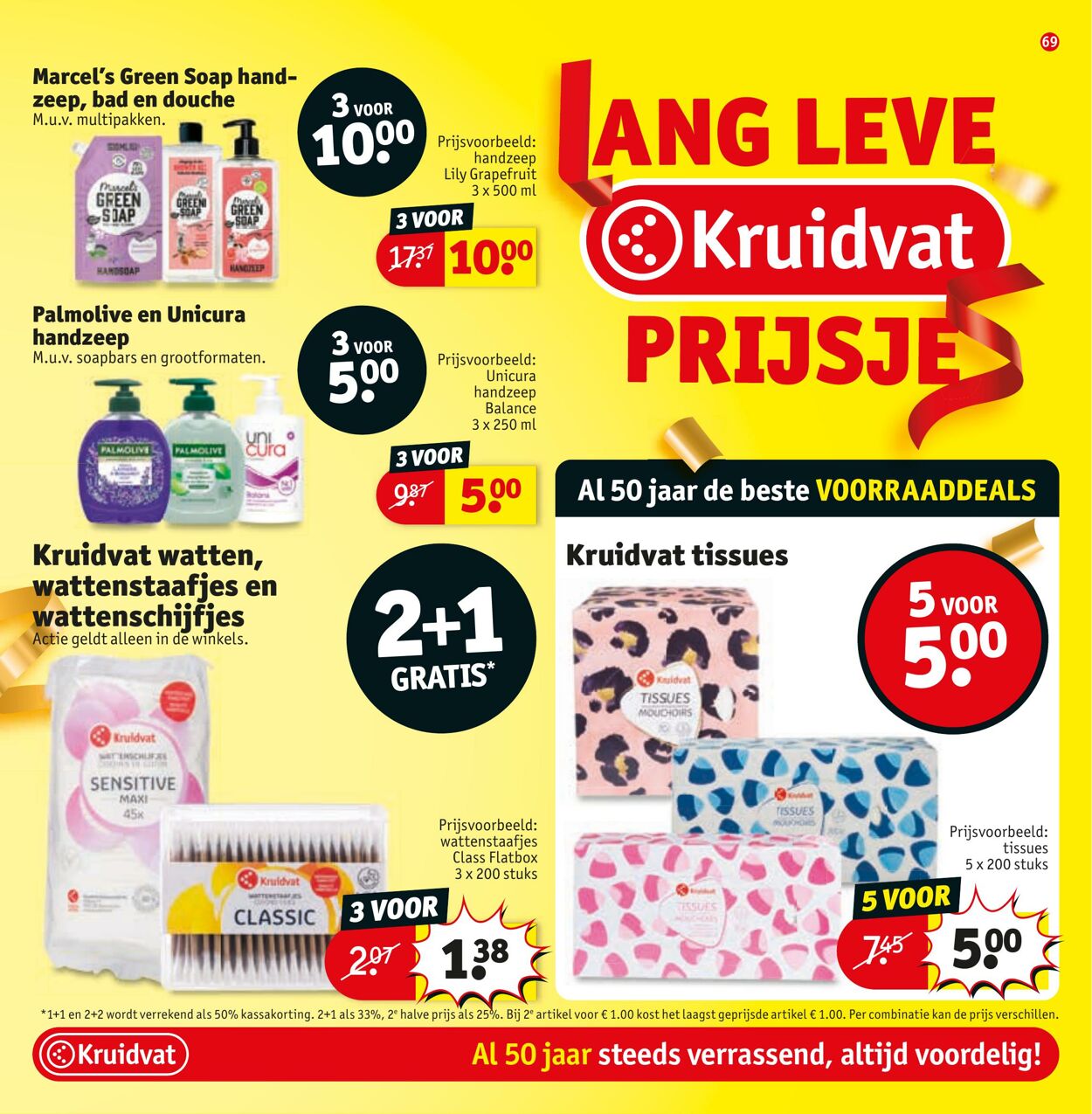 Folder Kruidvat 25.08.2025 - 07.09.2025