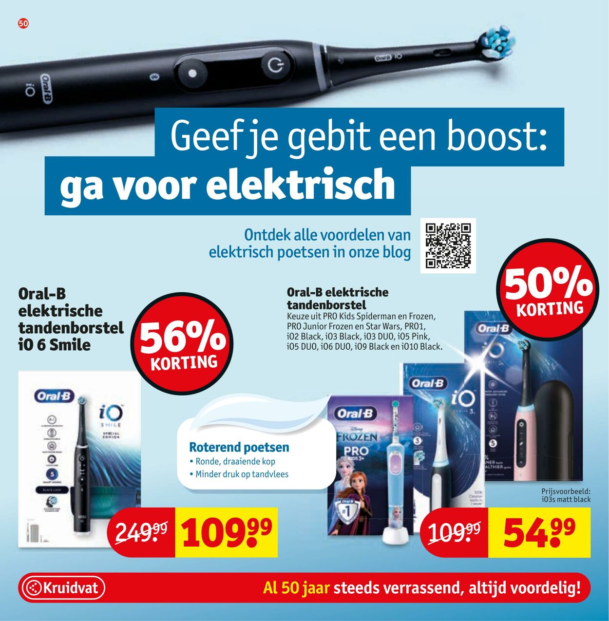 Folder Kruidvat 25.08.2025 - 07.09.2025