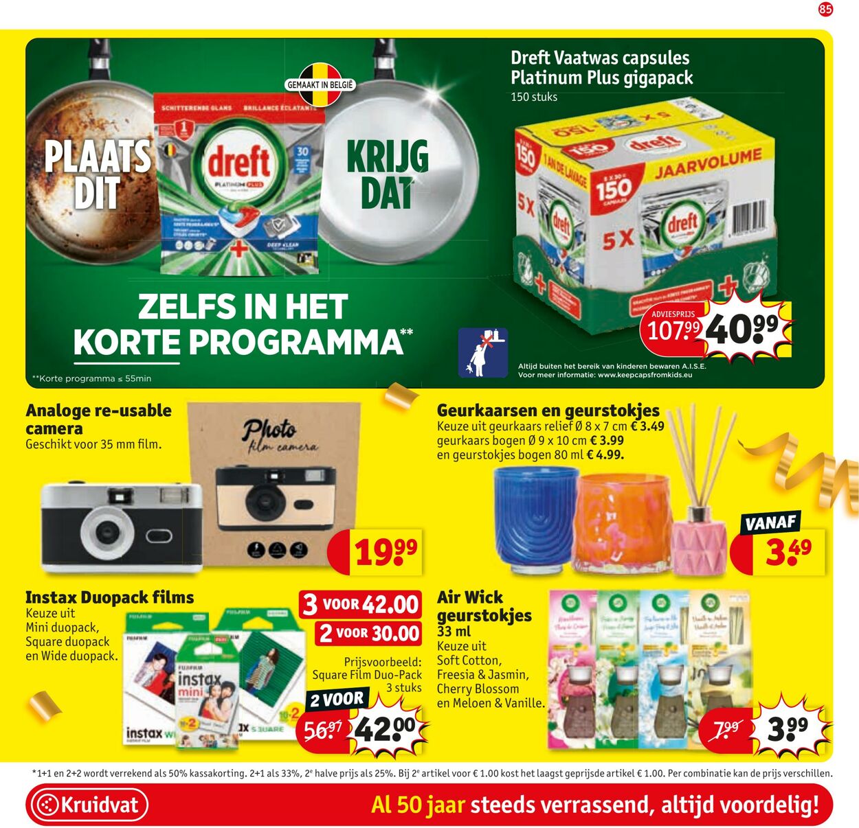 Folder Kruidvat 25.08.2025 - 07.09.2025